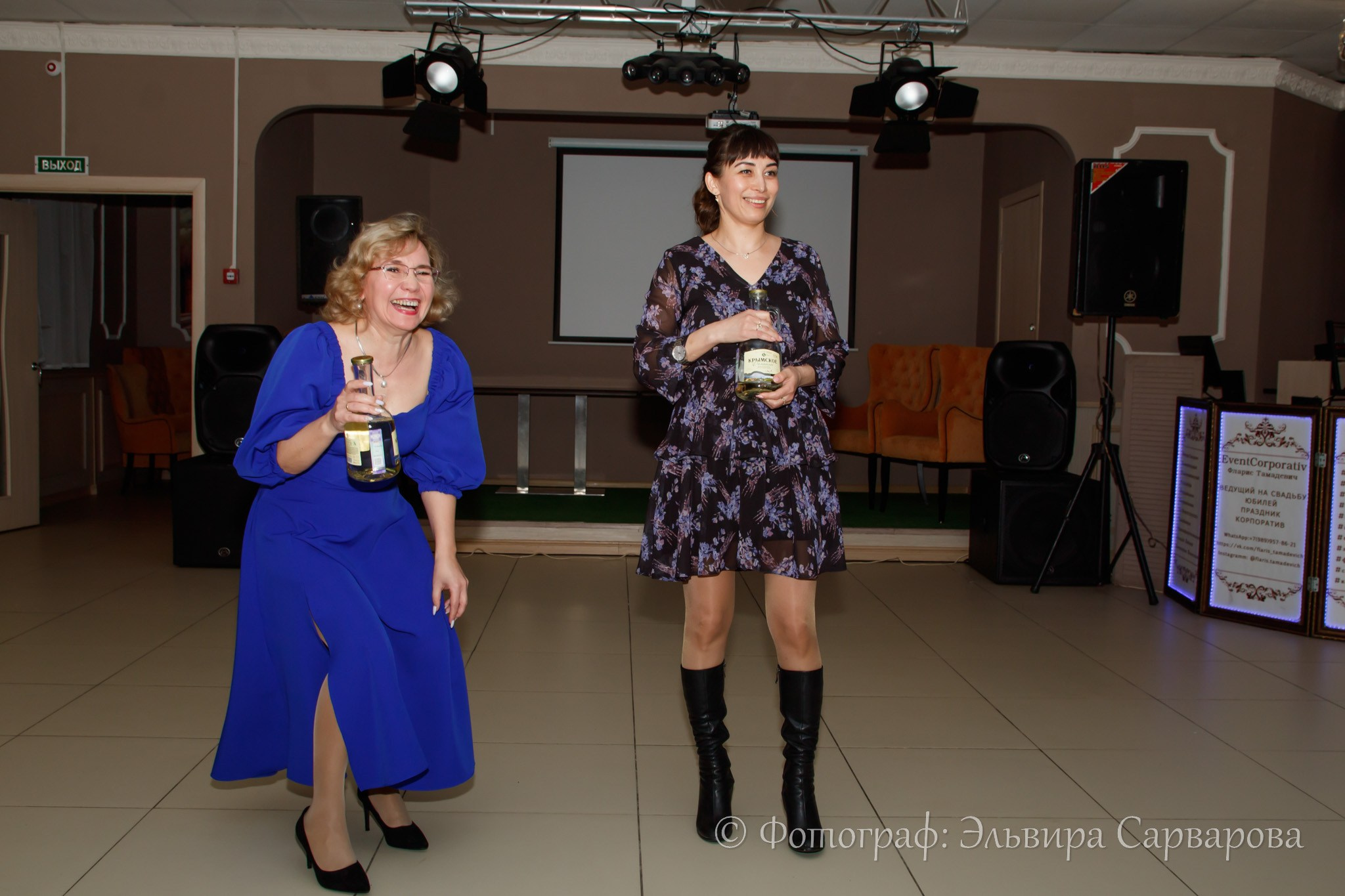 Юбилей. Репортажный Фотограф