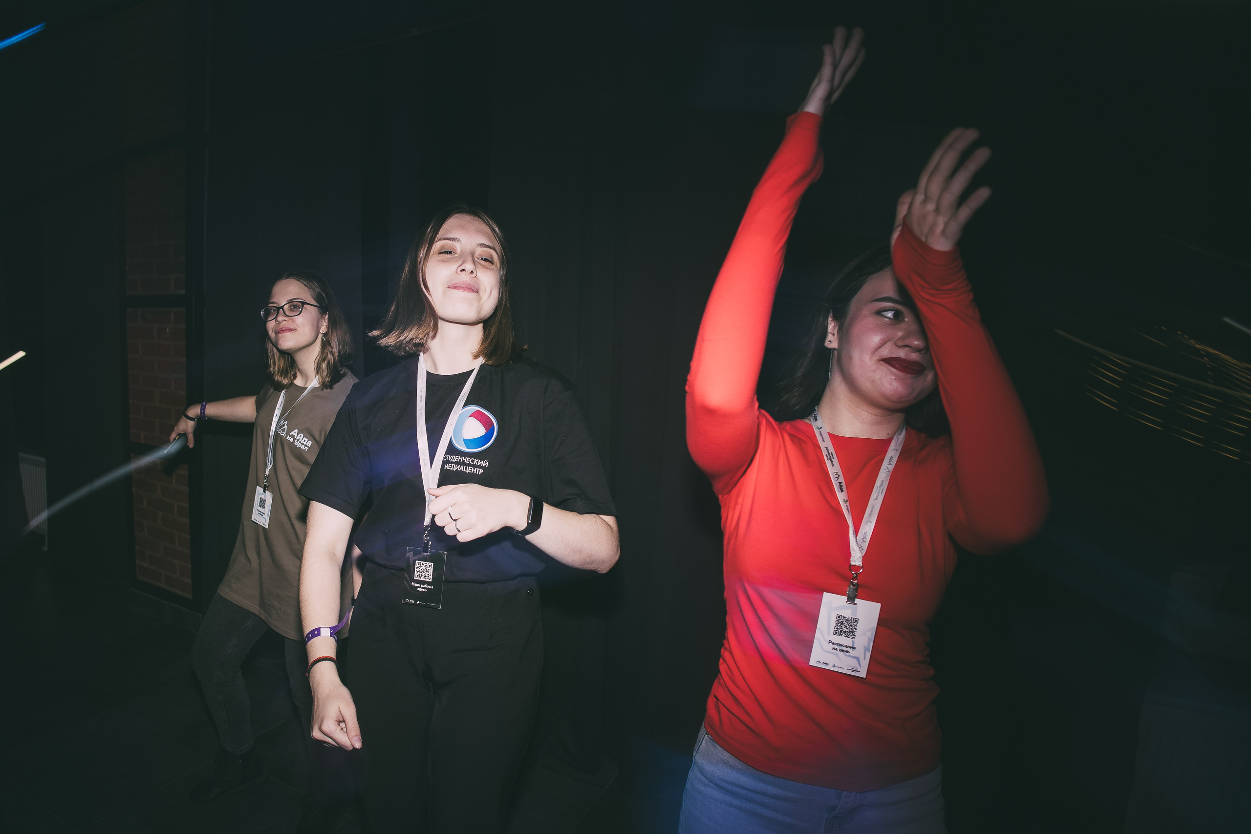 Окружной туристический форум «Айда на Урал» // 24.10 — 27.10.2024. Денис Прохоров Фотограф в г. Магнитогорск