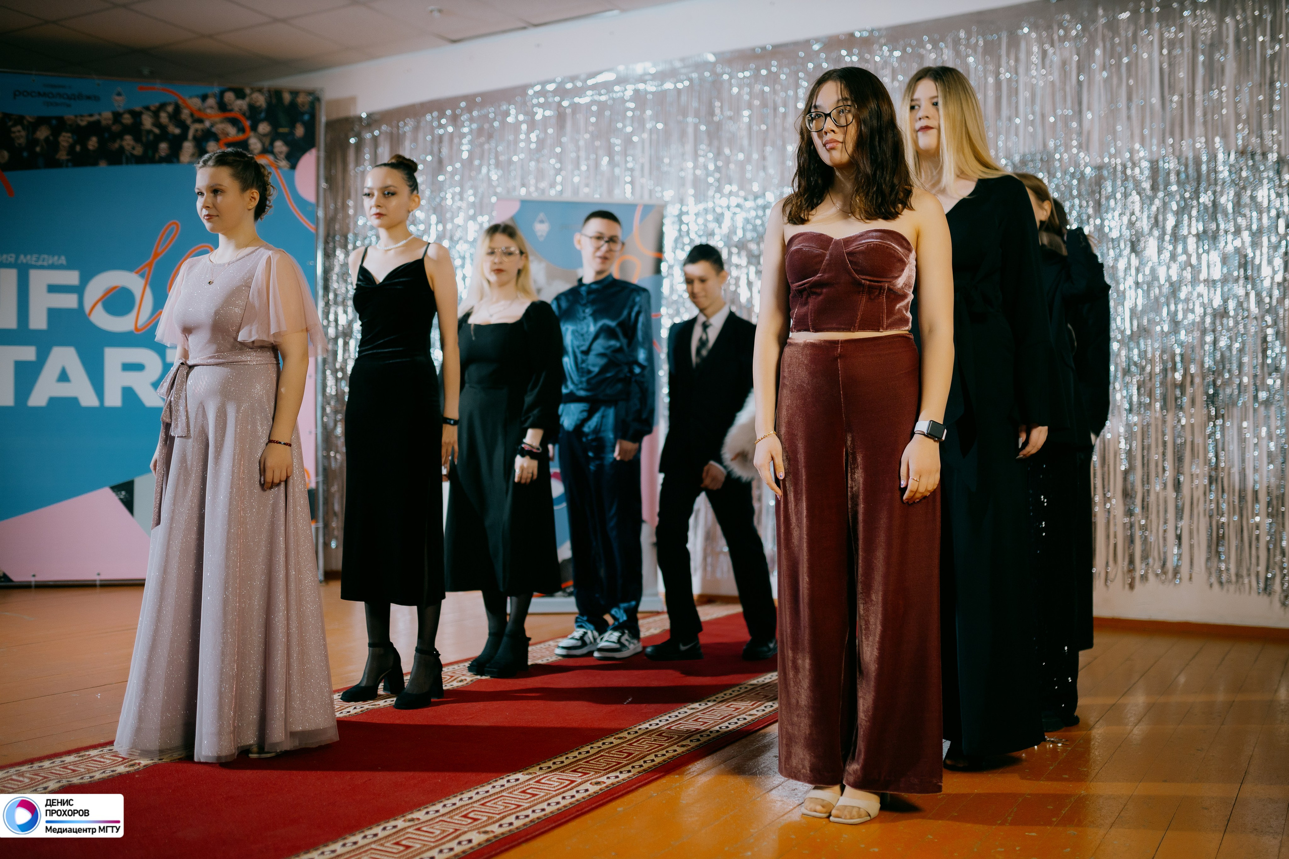 Квартирник «Мет-Гала-Медиа» // 29.11.2024. Денис Прохоров Фотограф в г. Магнитогорск