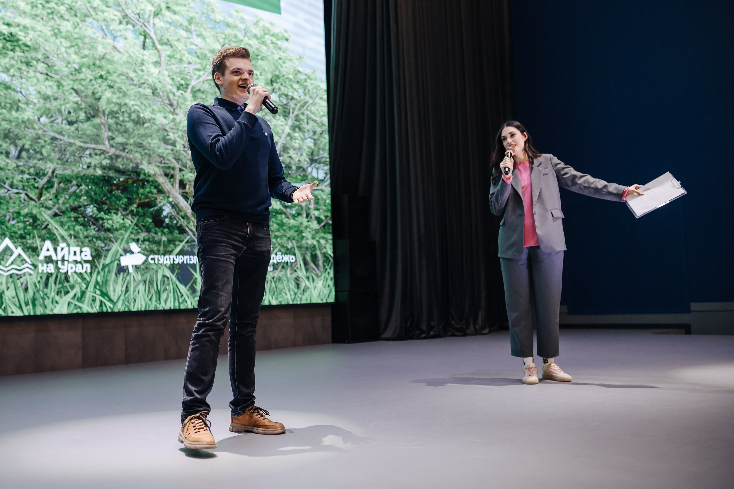 Окружной туристический форум «Айда на Урал» // 24.10 — 27.10.2024. Денис Прохоров Фотограф в г. Магнитогорск