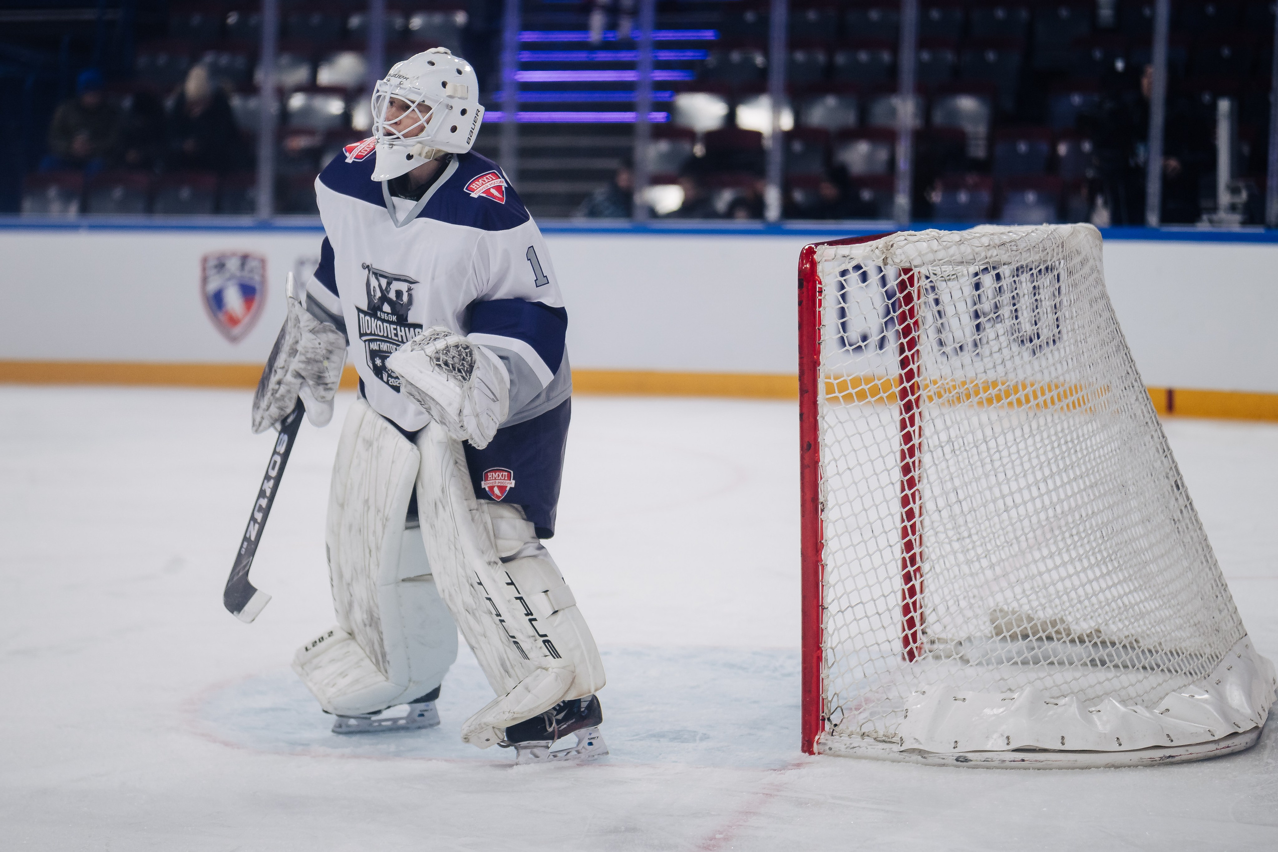 Кубок Поколения // 15.02.25. Денис Прохоров Фотограф в г. Магнитогорск