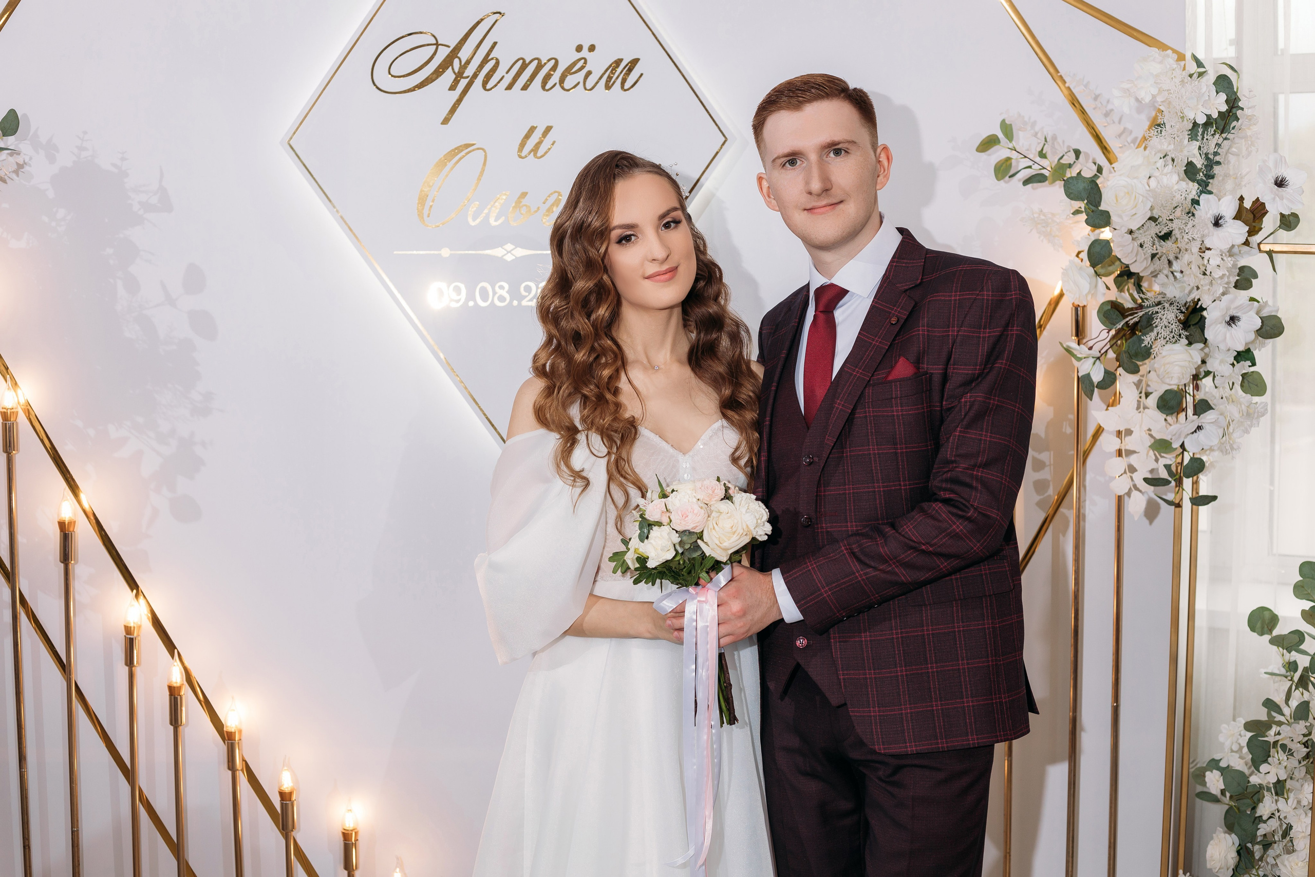 Оля и Артем. Свадебный и Семейный фотограф Свекрова Ольга