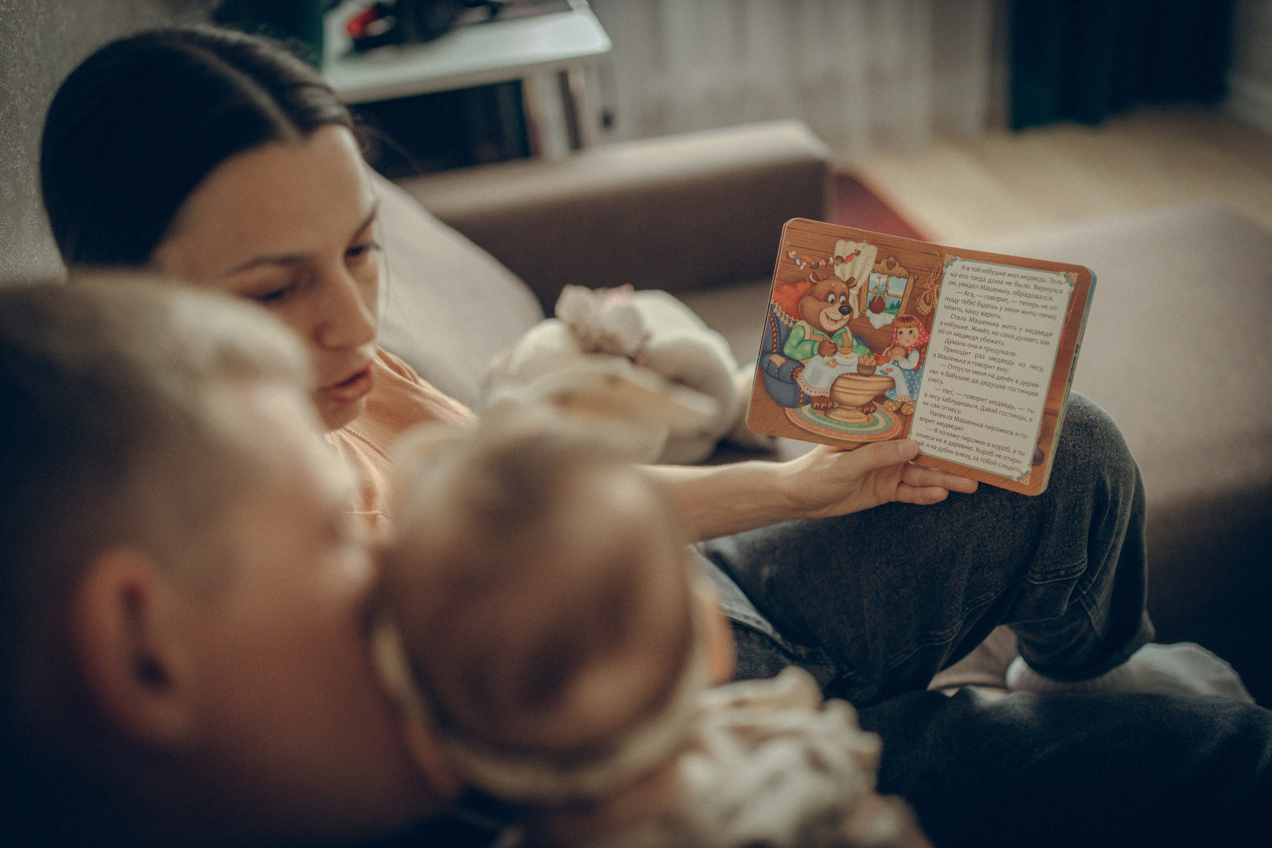 Family moments. Семейный фотограф и фотограф на роды в Ростове-на-Дону Мухина Виктория