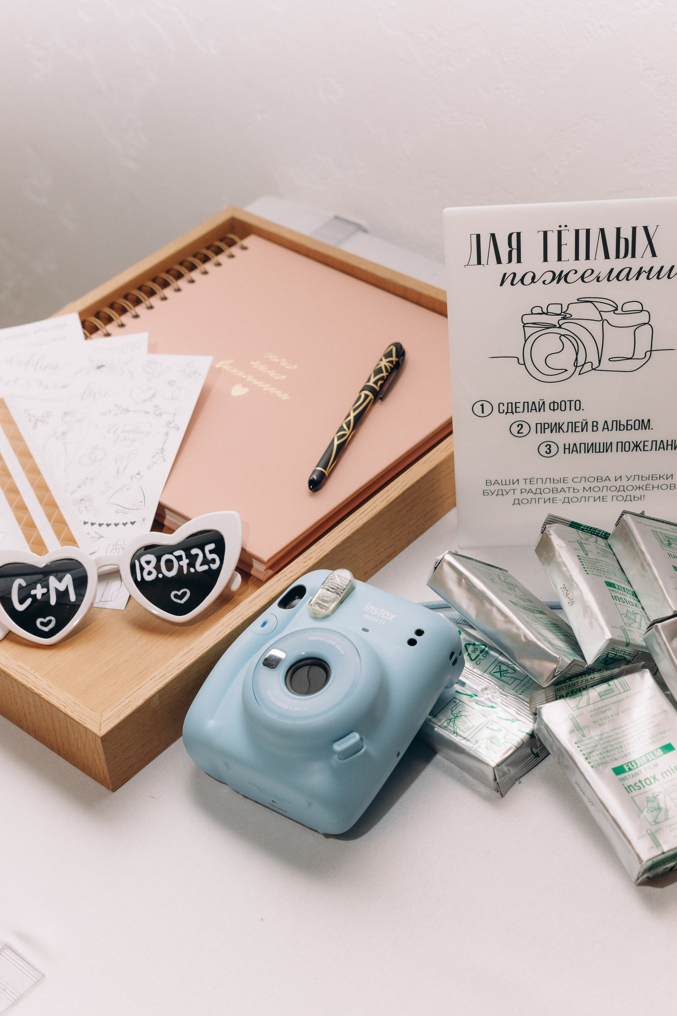 Банкет по случаю свадьбы Степана и Марии. Ваш фотограф в Одинцовском районе и Москве