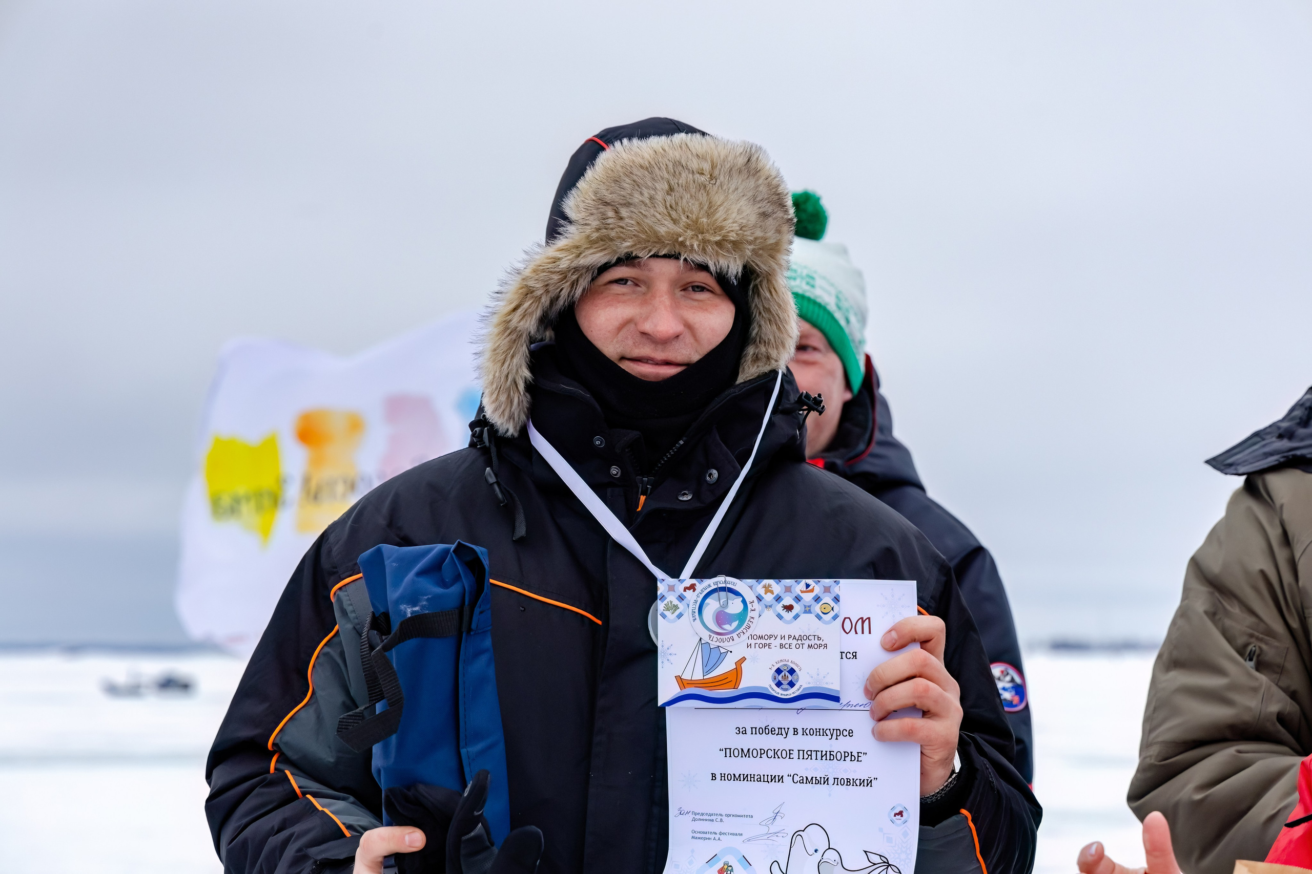 Ярмарка-фестиваль «Я-Я, КЕМСКА ВОЛОСТЬ!» (2024 г.). Аэросъемка. Фото и Видео в Карелии. Алексей Фрилунд