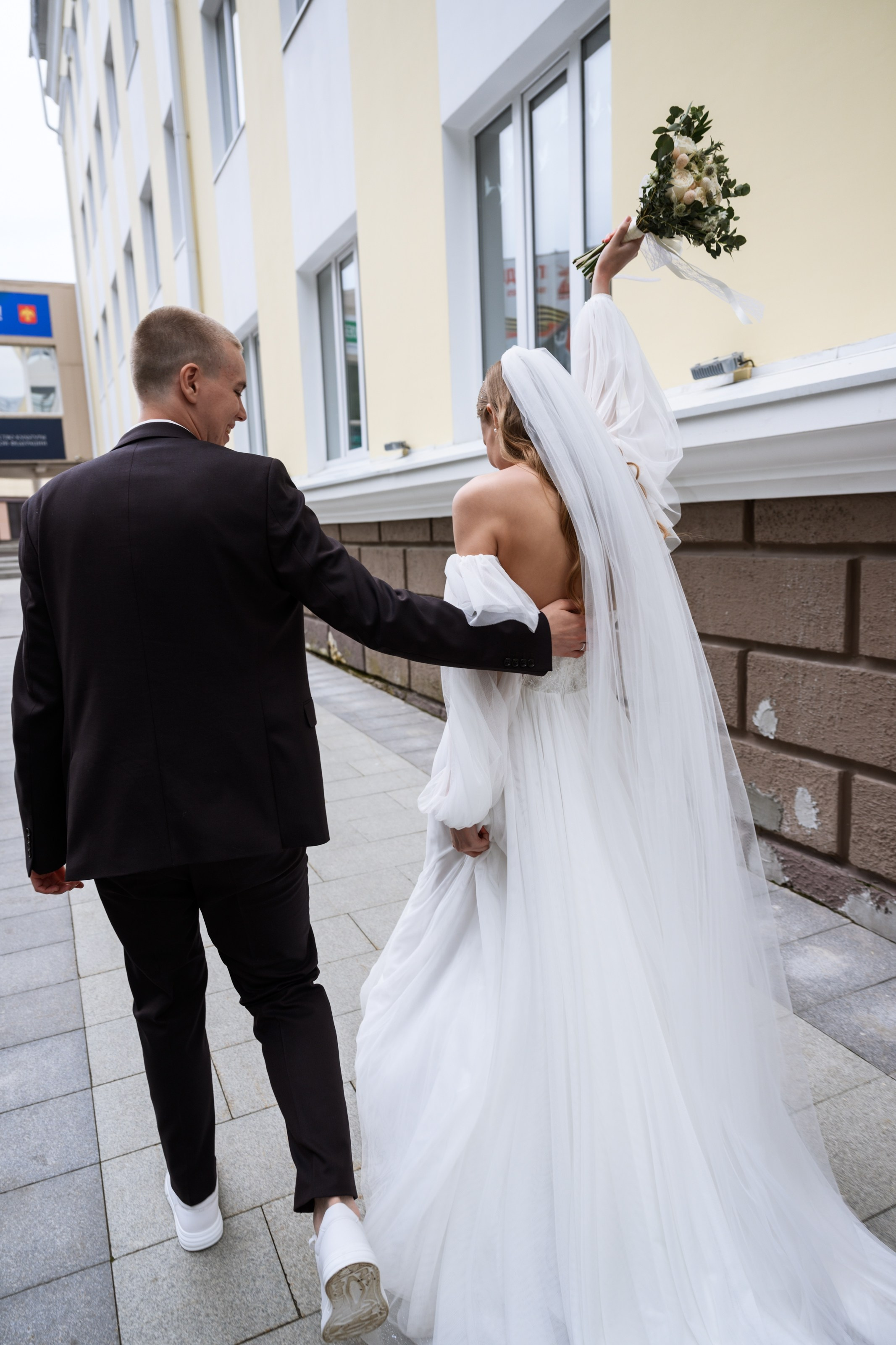 Алексей и Даша. Главная