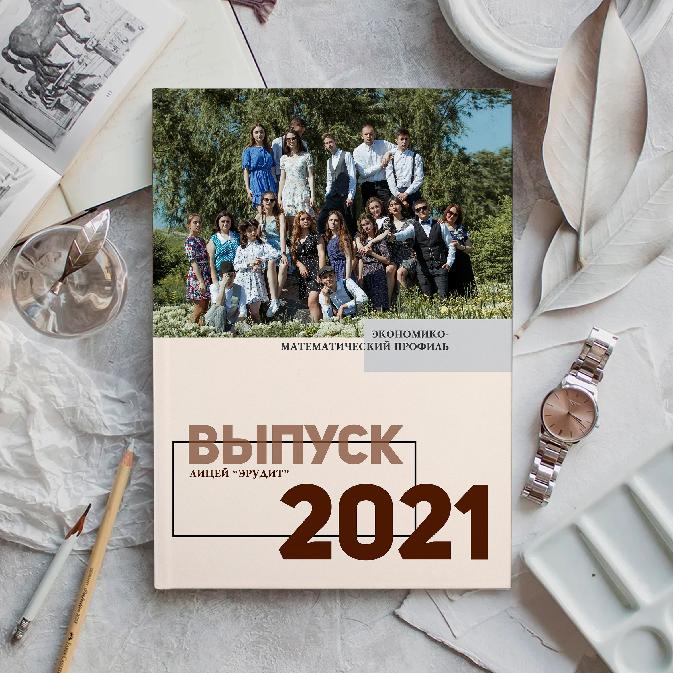 «Лофт». Выпускные альбомы в Донецке и ДНР. Фотограф Донецк и ДНР