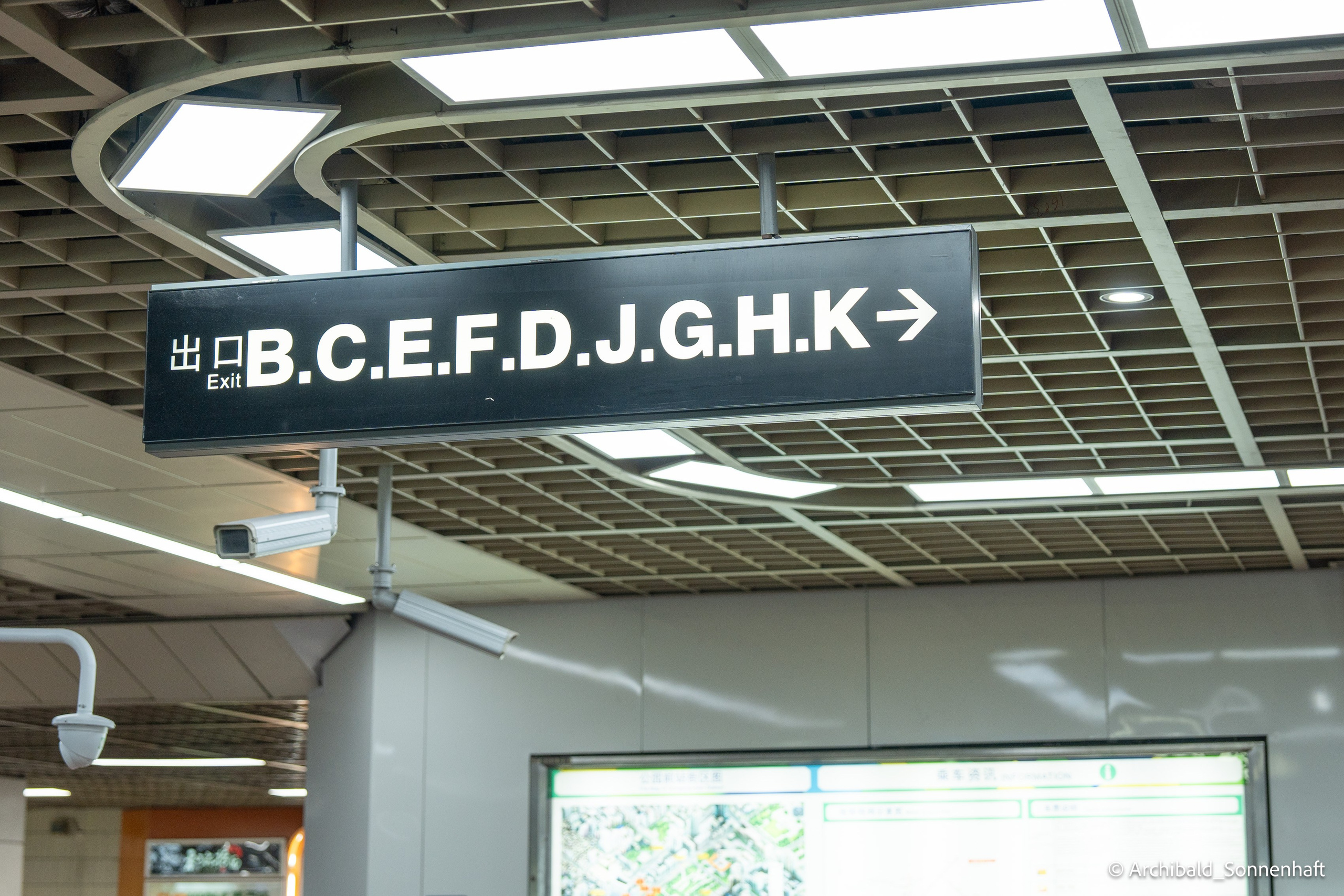 Short trip to Canton fair. Photographer in Guangzhou, China. Archibald Sonnenhaft