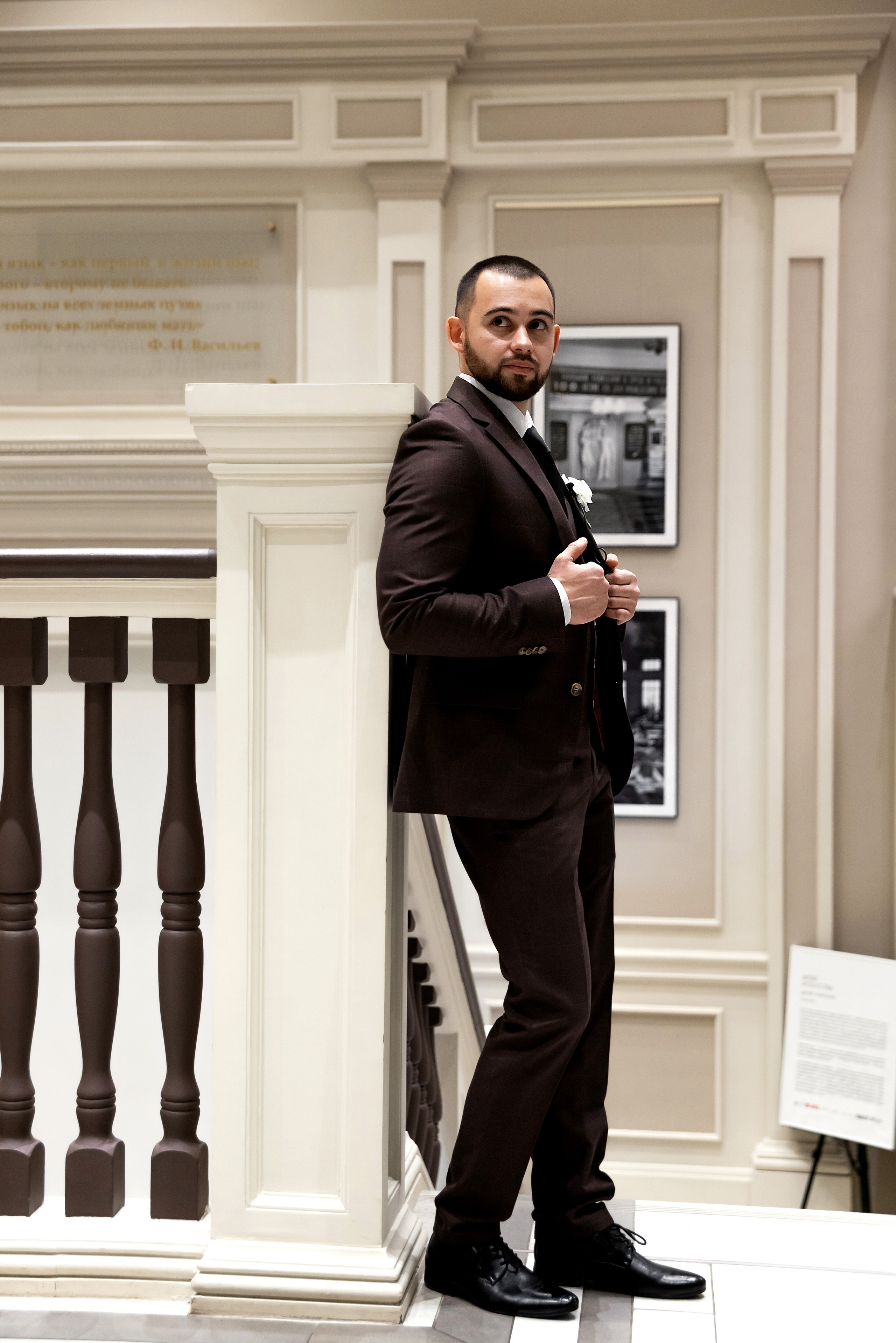 Wedding november vibe. Свадебный и семейный фотограф в Ижевске Романова Ольга