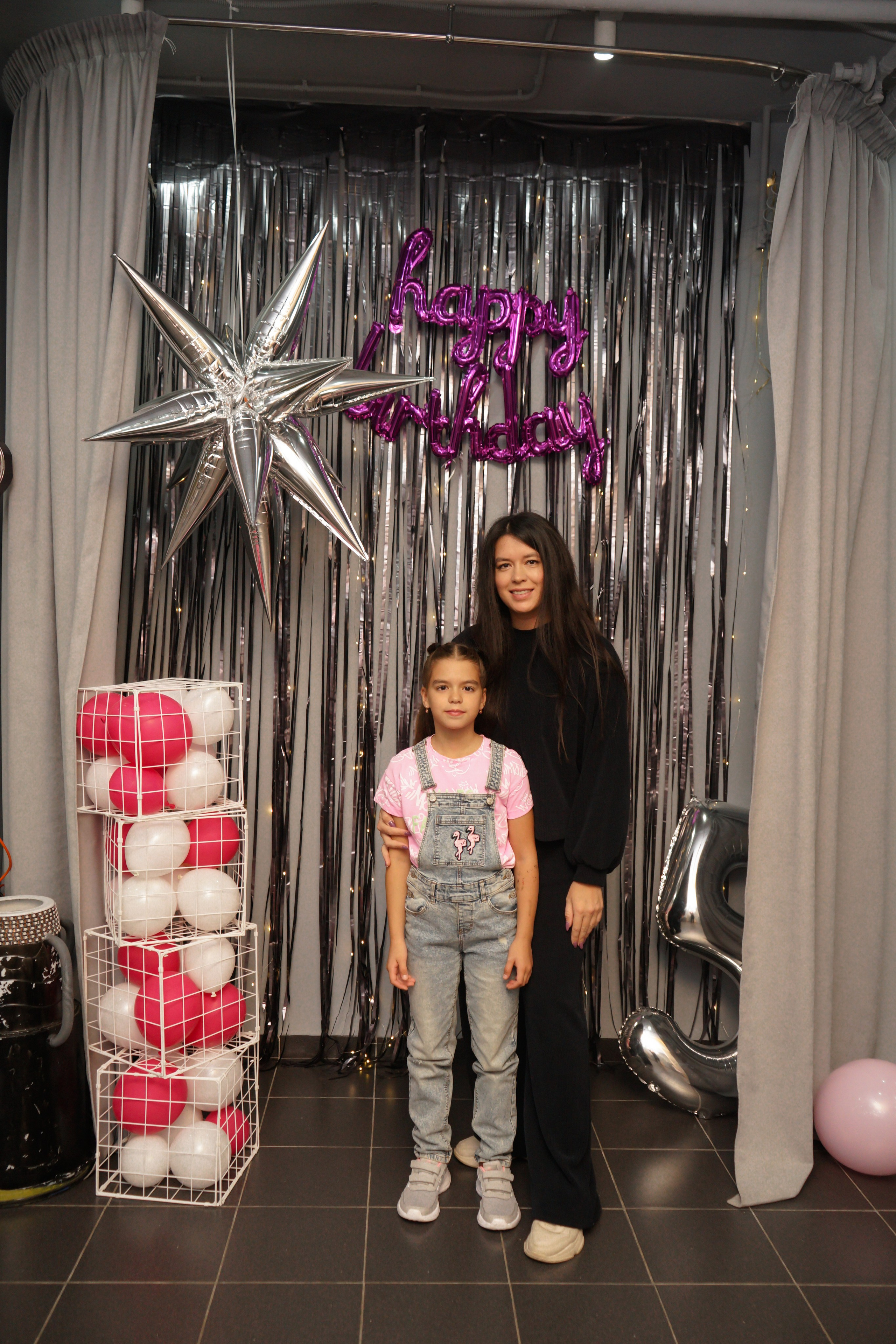 День рождения