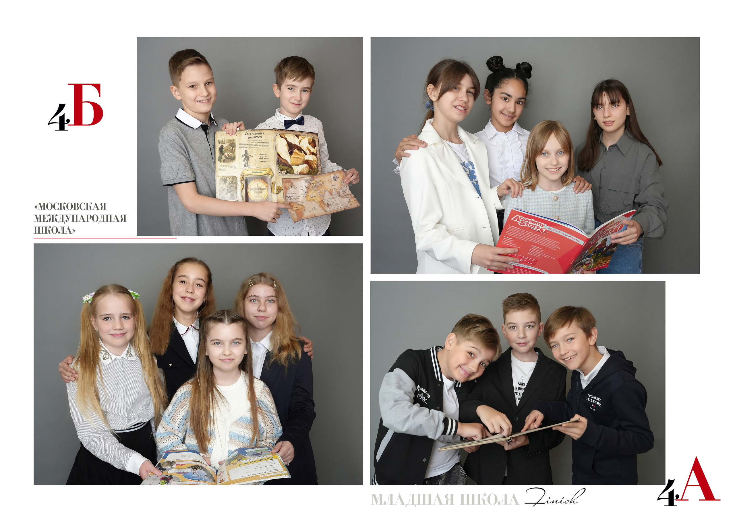 НАЧАЛЬНАЯ И СРЕДНЯЯ ШКОЛА. Анна Белашова ВЫПУСКНЫЕ АЛЬБОМЫ, фото и видеосъёмка