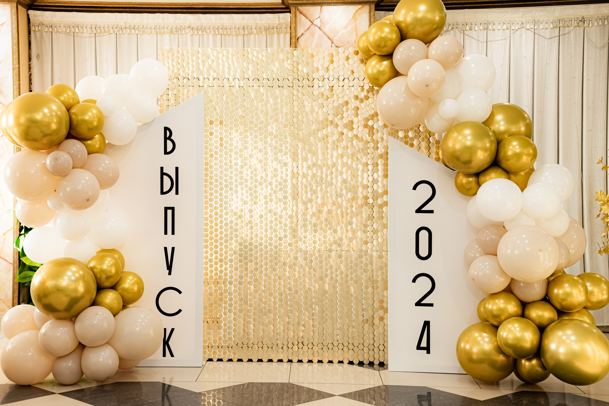 ВЫПУСКНОЙ. Photokarish