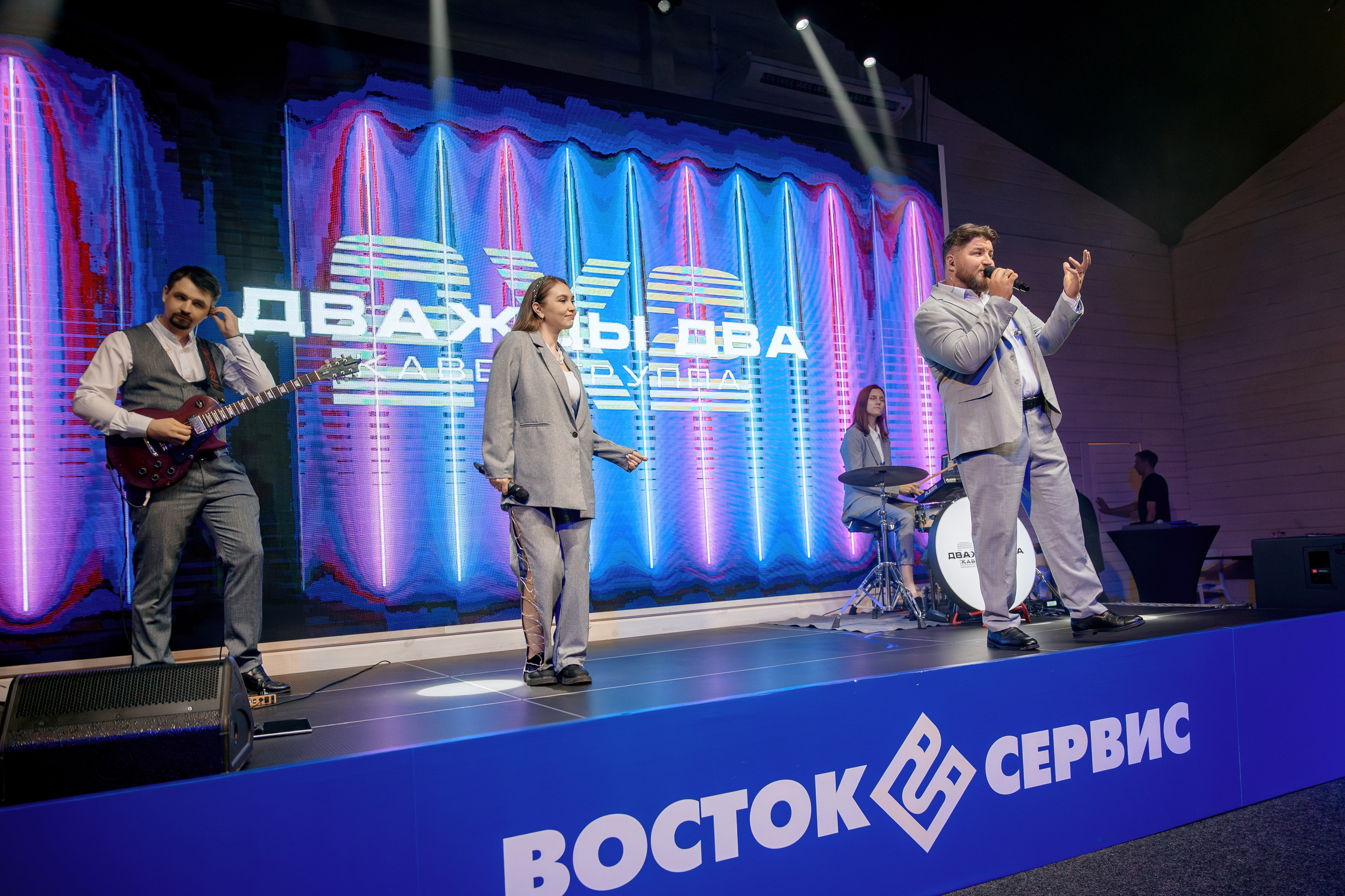 ВОСТОК СЕРВИС. Фотограф в Красноярске