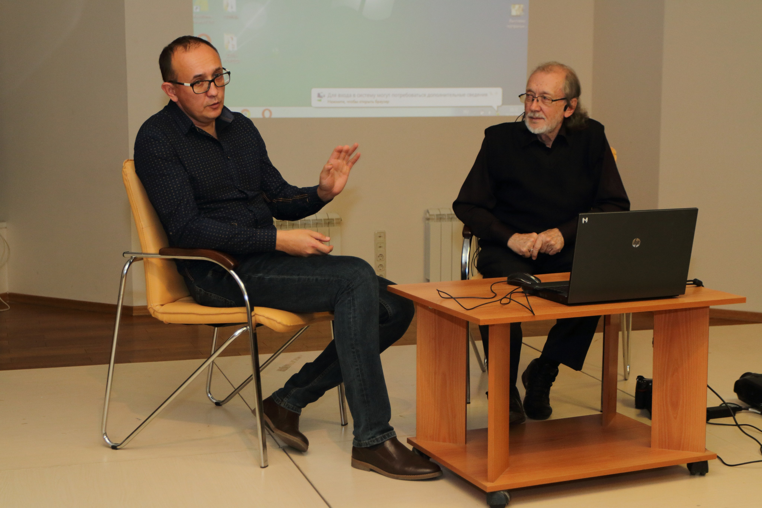 25.10.2017 Творческая встреча Георгия Майорова, Дмитрия Недыхалова. Фотообъединение Самарского областного отделения Союза журналистов России