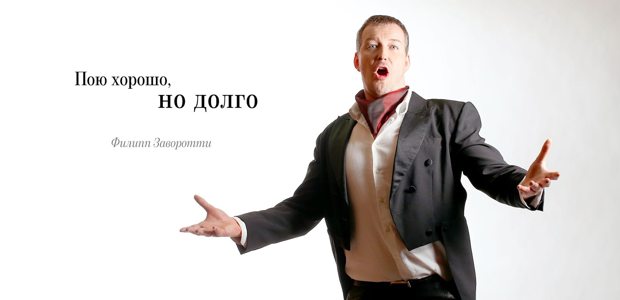 Портреты ведущих «РАДИО РЕКОРД». Рабочая сторона — бизнес портрет и репортаж в Санкт-Петербурге