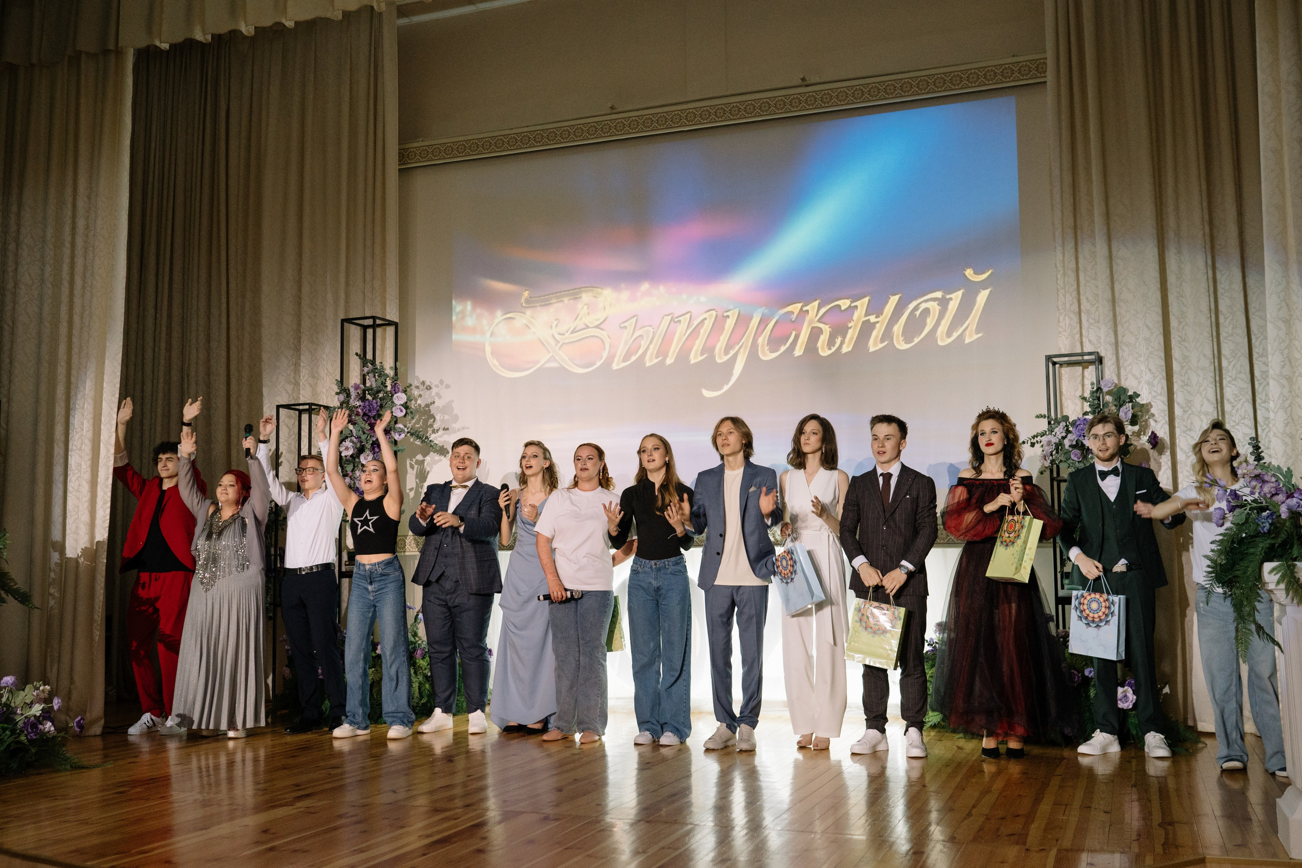 Выпускной 37 школа