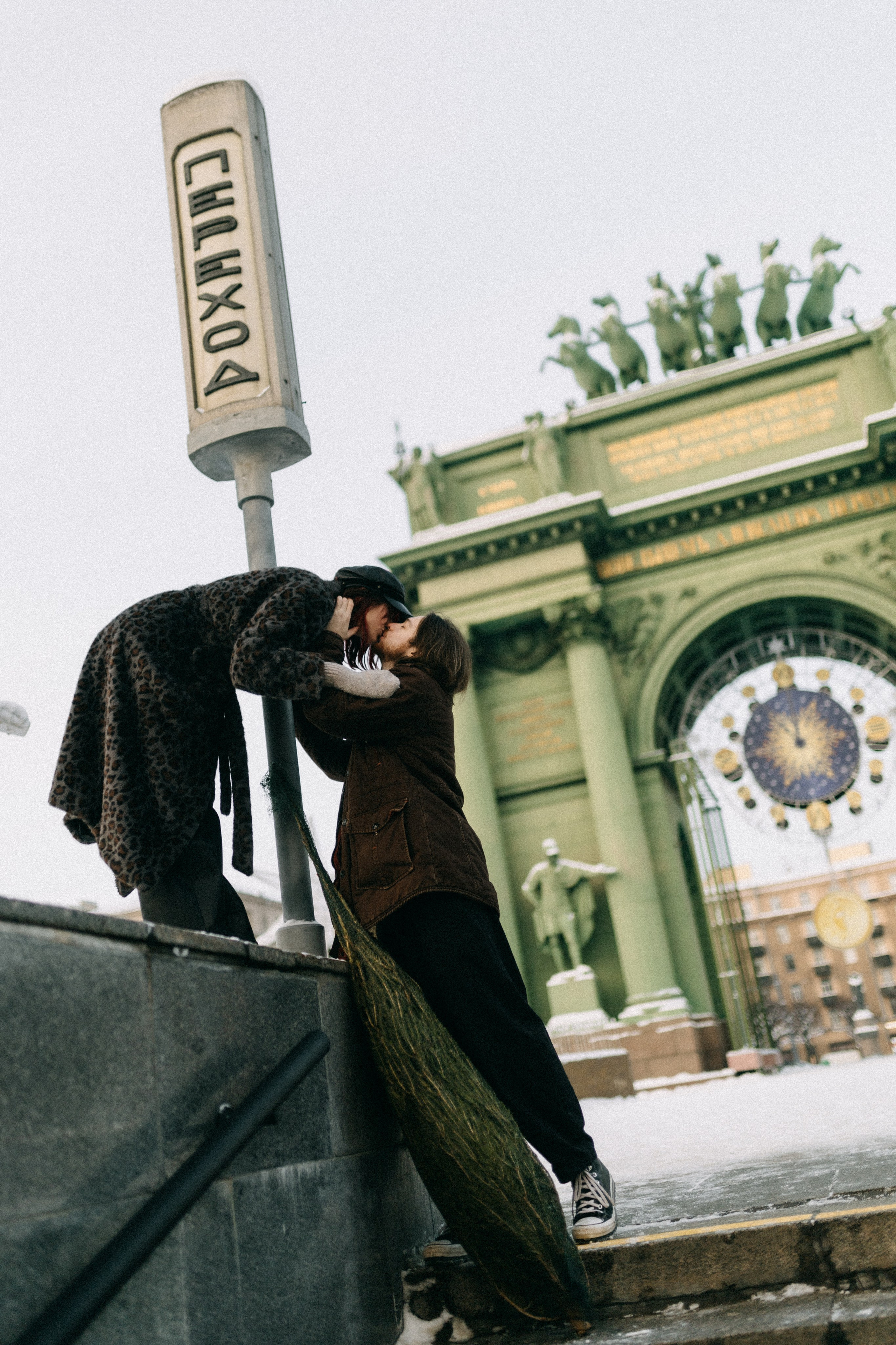Адель и Дима. Фотограф в Санкт-Петербурге