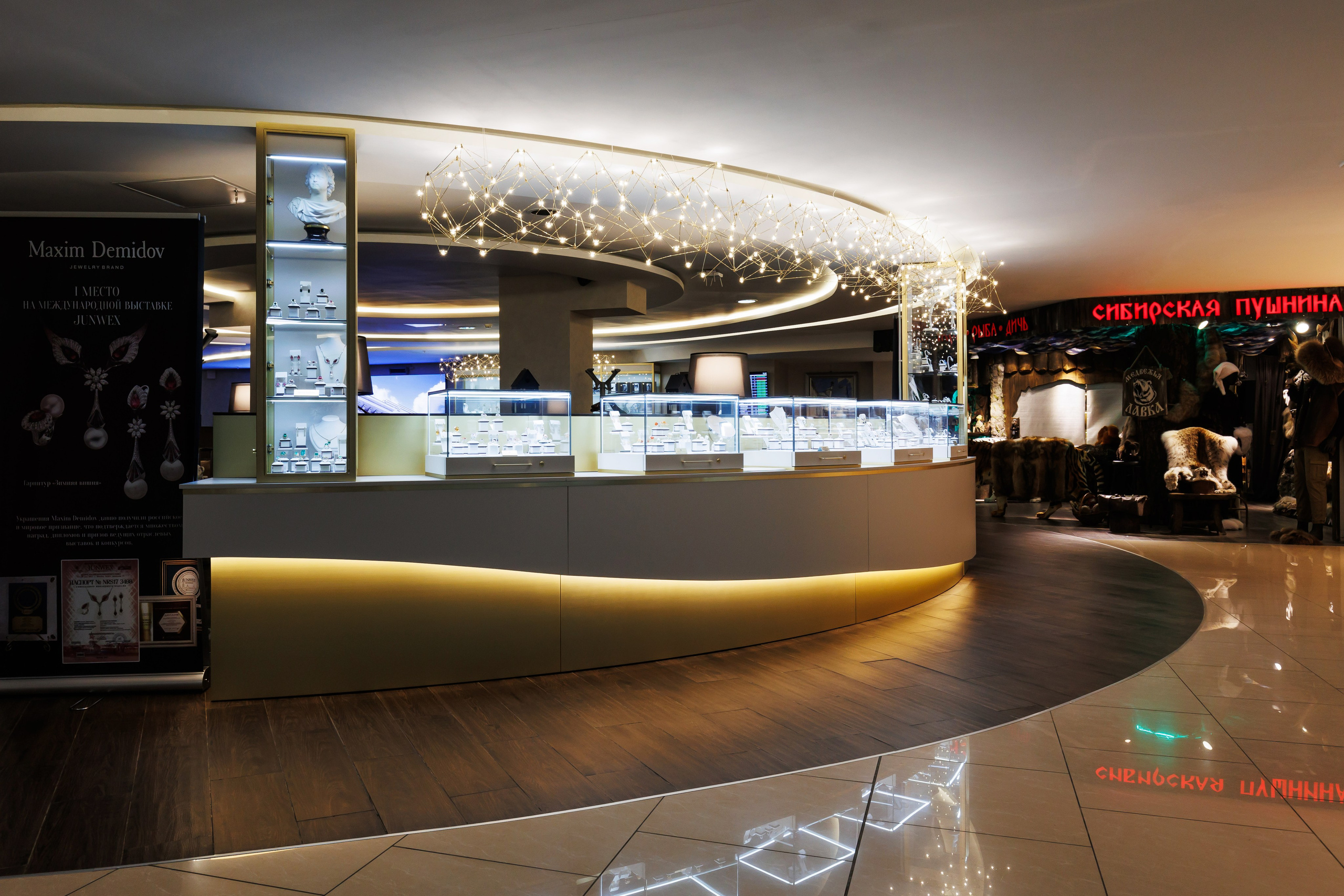Ювелирная стойка, аэропорт Пулково, СПБ. Davvero