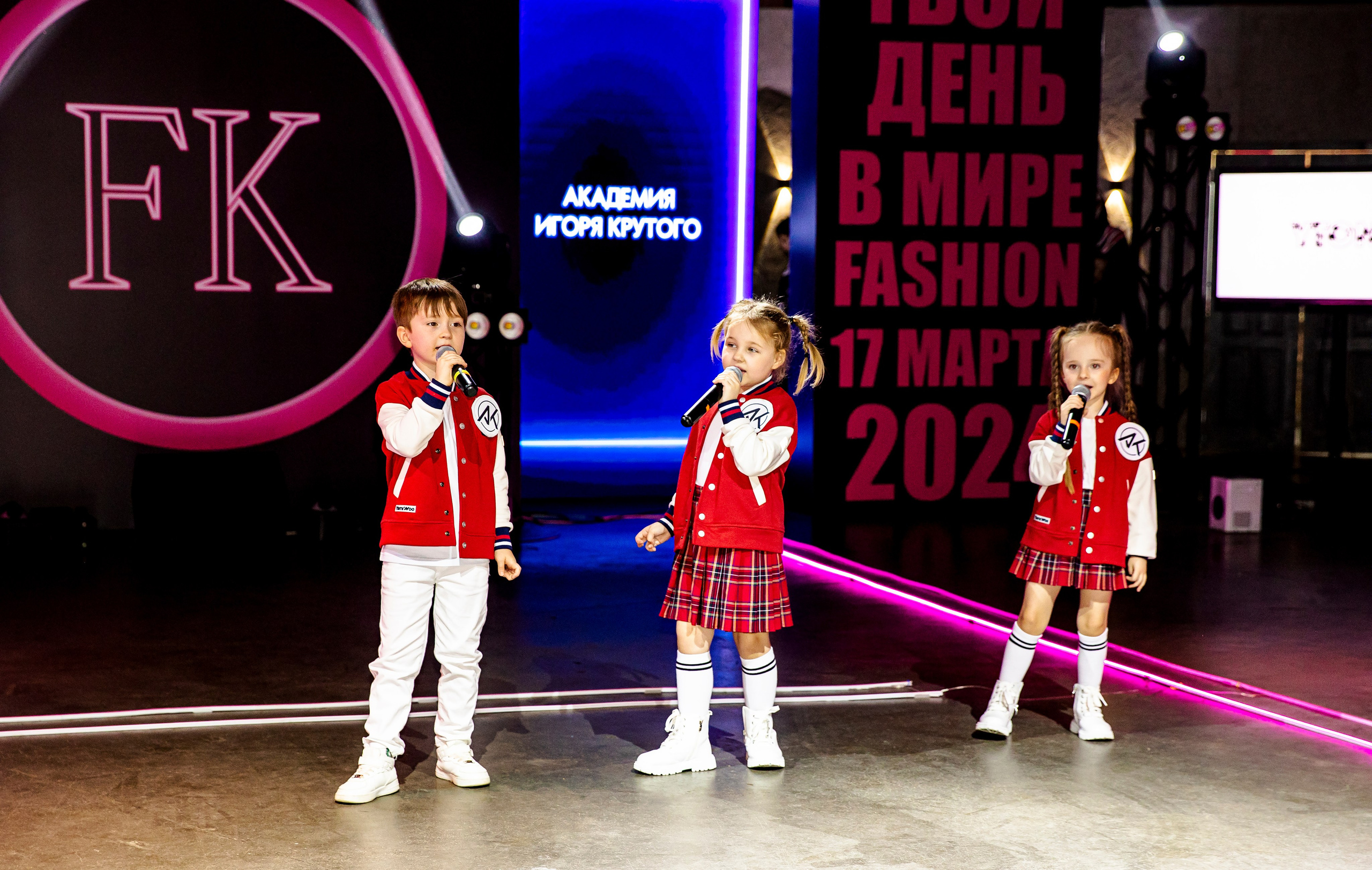 FORUM KIDS — 24. Фотограф — Татьяна Кириллова, г. Санкт-Петербург