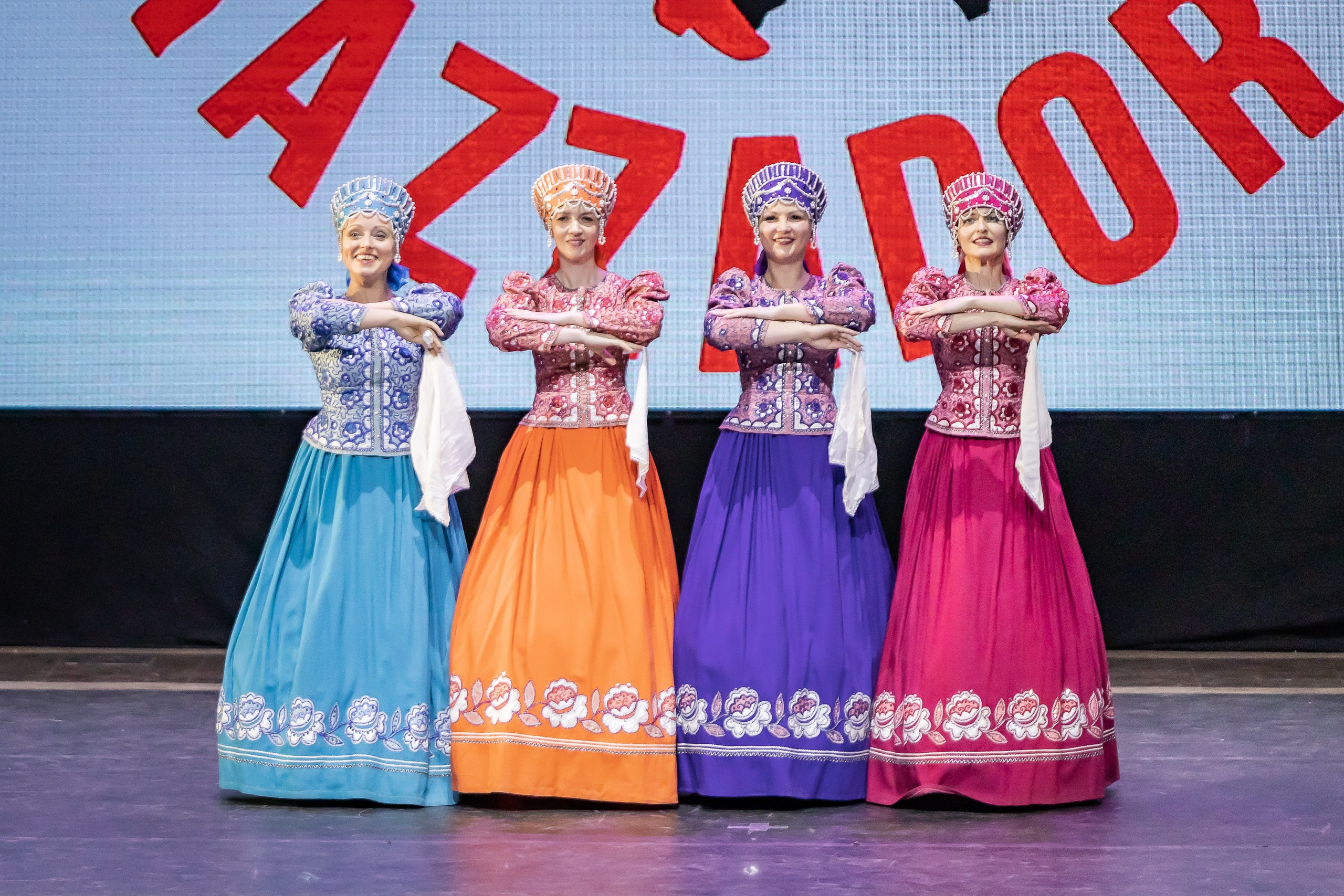 Концерт ансамбля народного такца «Раззадоры». Фотограф Владимир Охрименко