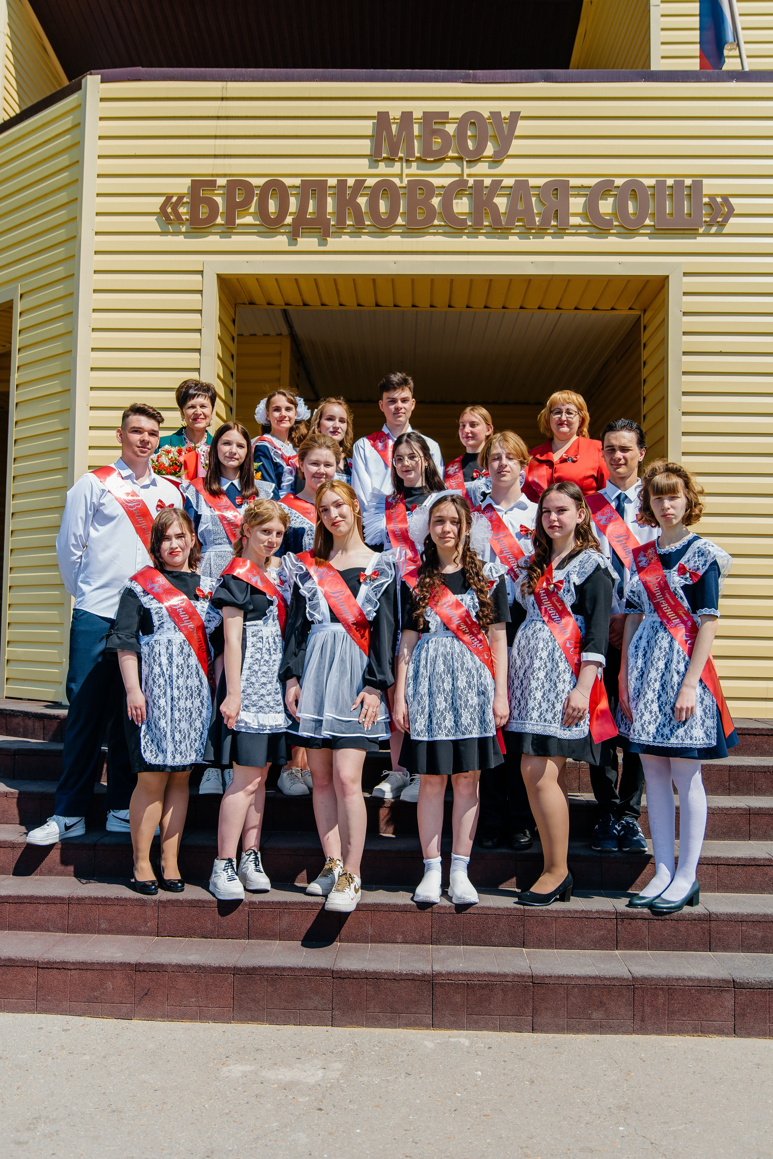 Последний звонок. Семейный фотограф в Барнауле