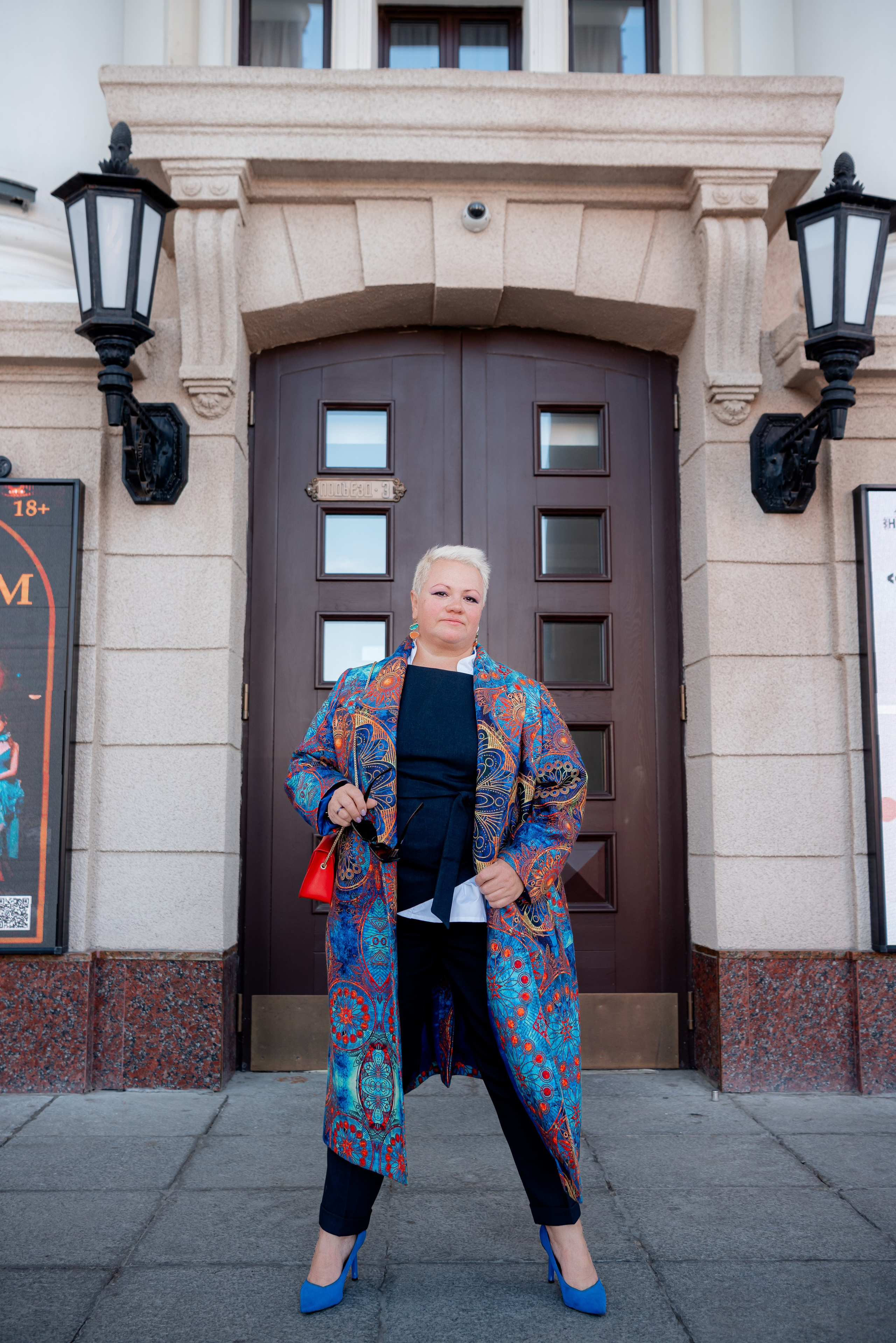 Ирина. Осенняя прогулка по центру Волгограда. Фотограф в Волгограде и Волжском Александр Горбань