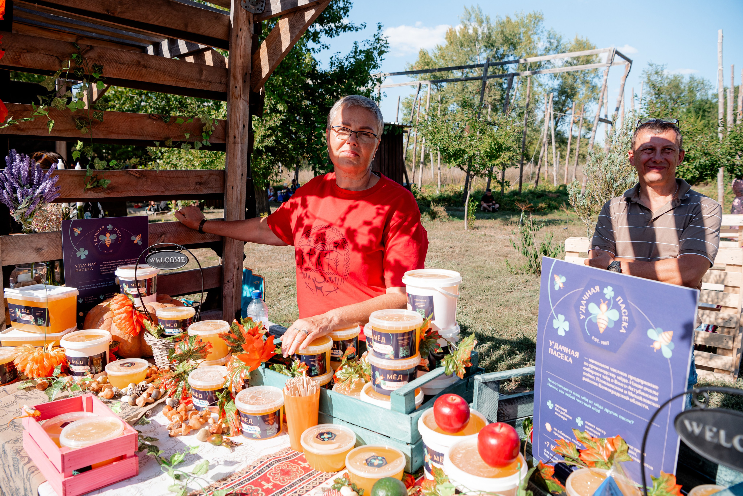 Репортажная фотосъёмка в Волгограде и Волжском Volga Trail & Drink. Фотограф в Волгограде и Волжском Александр Горбань