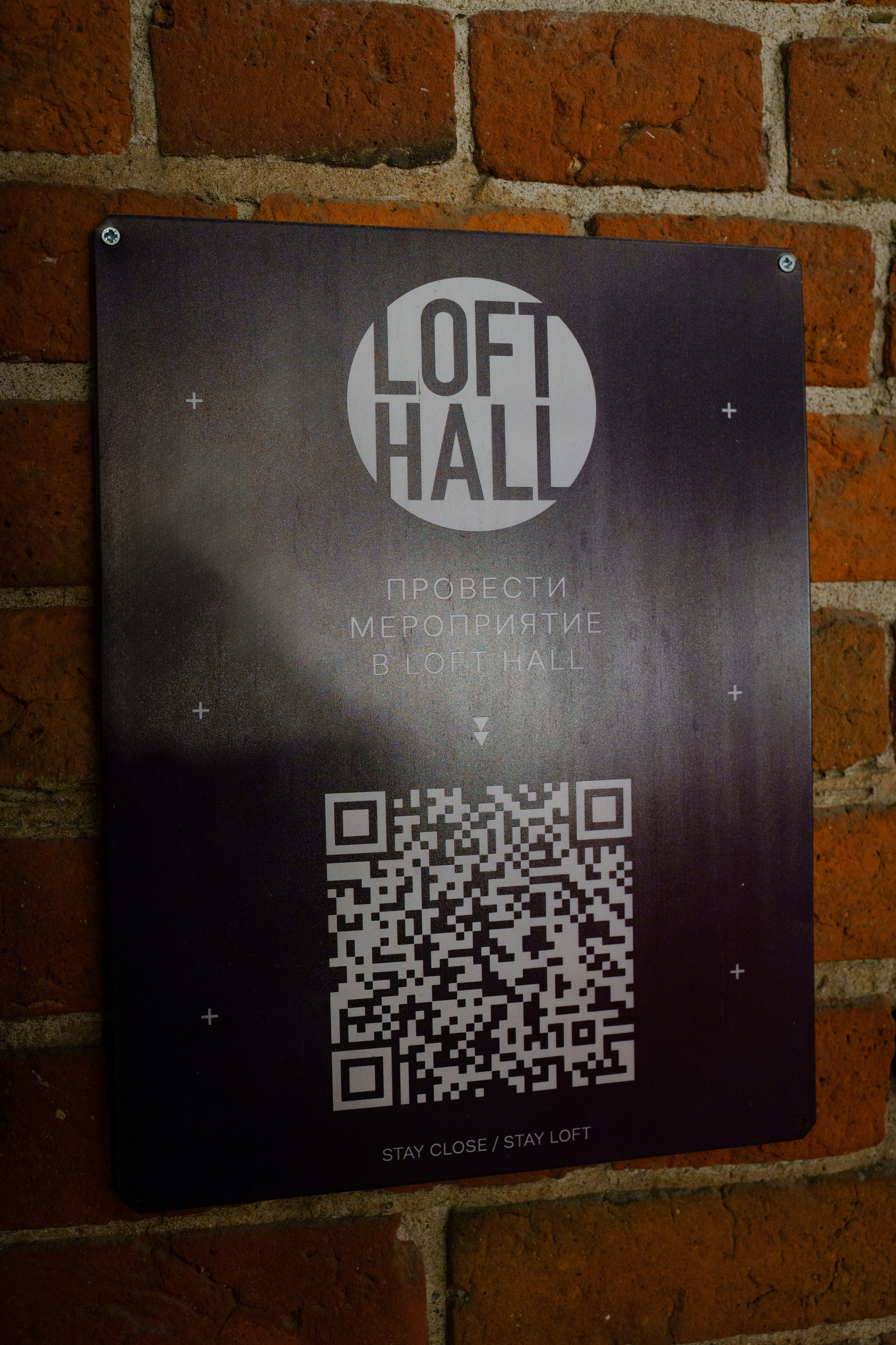 Фотограф на самую масштабную женскую конференцию в России WomenConf. Репортажный фотограф Москва Сергей Дружинин