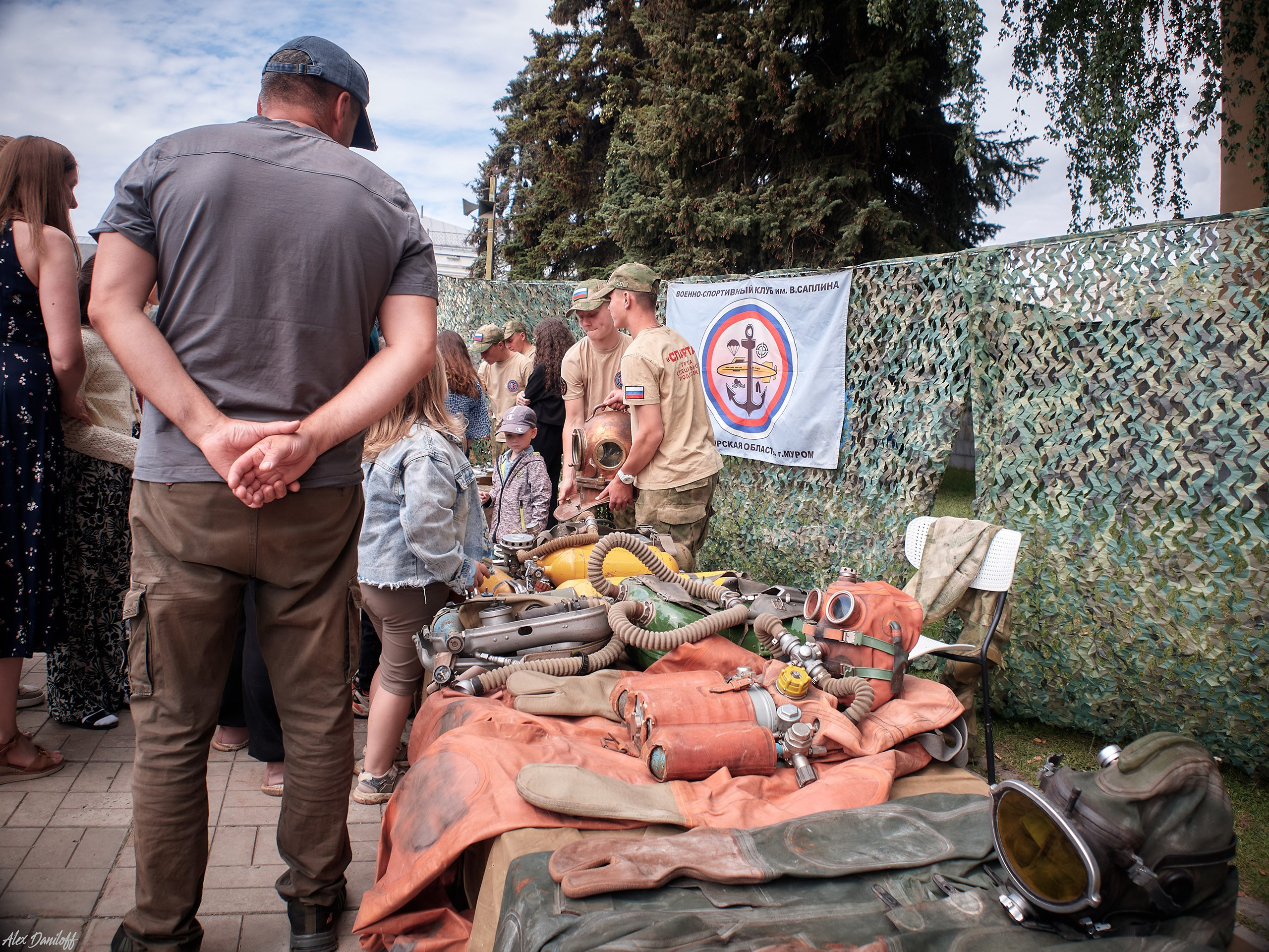 День семьи, любви и верности 2025. Муром-Инфо. Новости культуры, образования, спорта в городе Муром