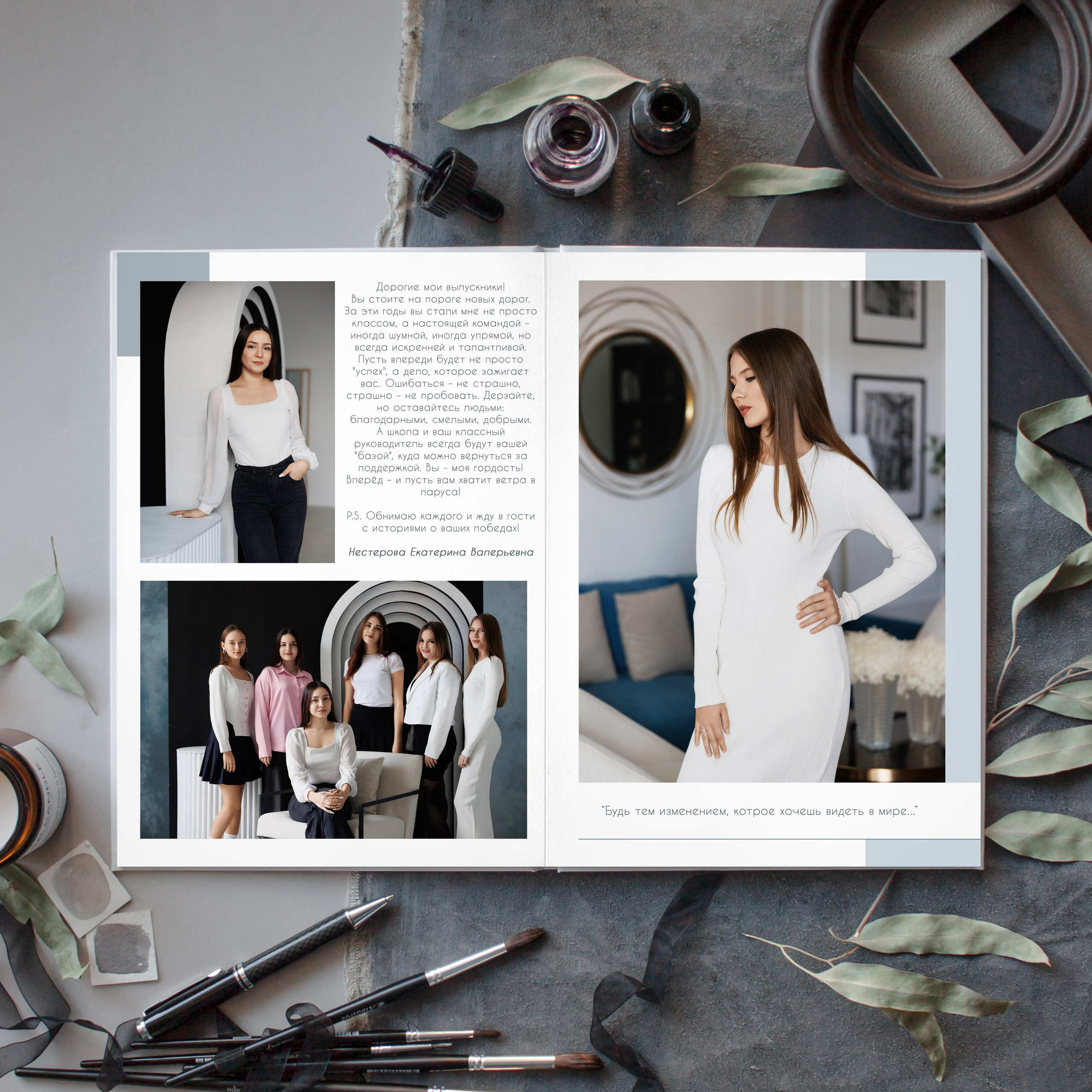 Выпускной альбом для 9-х и 11-х классов «Океан». Выпускные альбомы для детских садов, школ и ВУЗов в Краснодаре