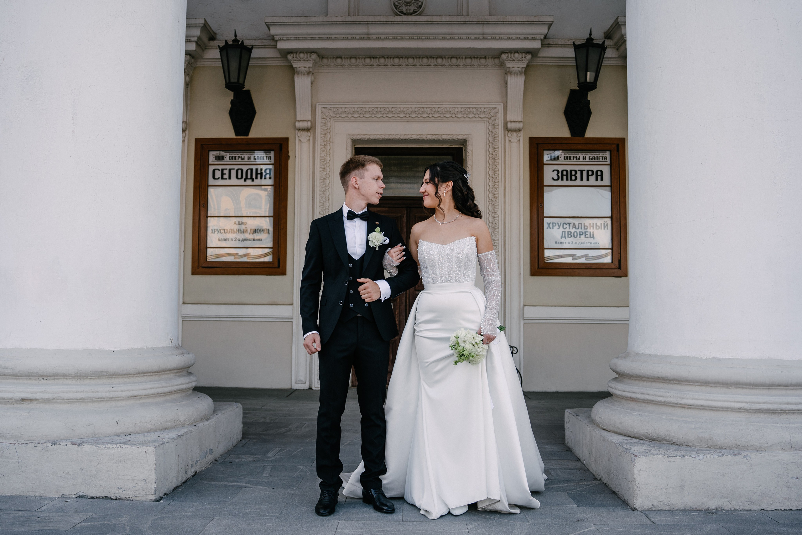 Дмитрий и Александра. Свадебный и семейный фотограф в Воронеже Анастасия Бойко