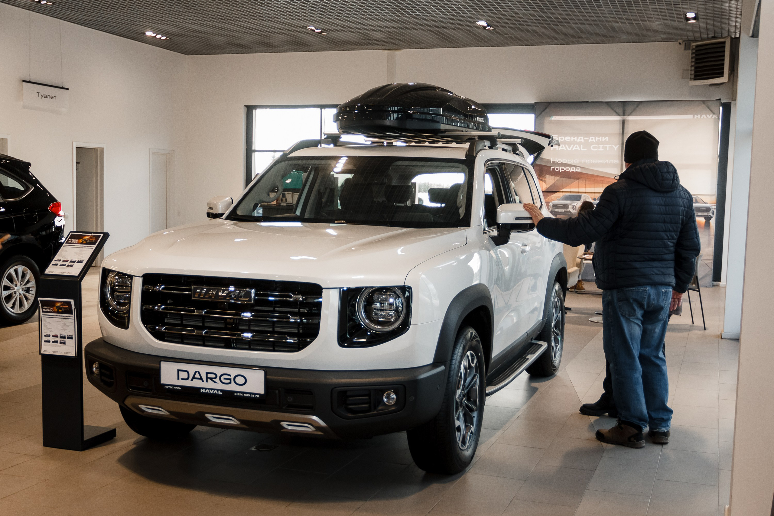 Съемка в автосалоне. Фотограф Великий Новгород Татьяна Чиглинцева