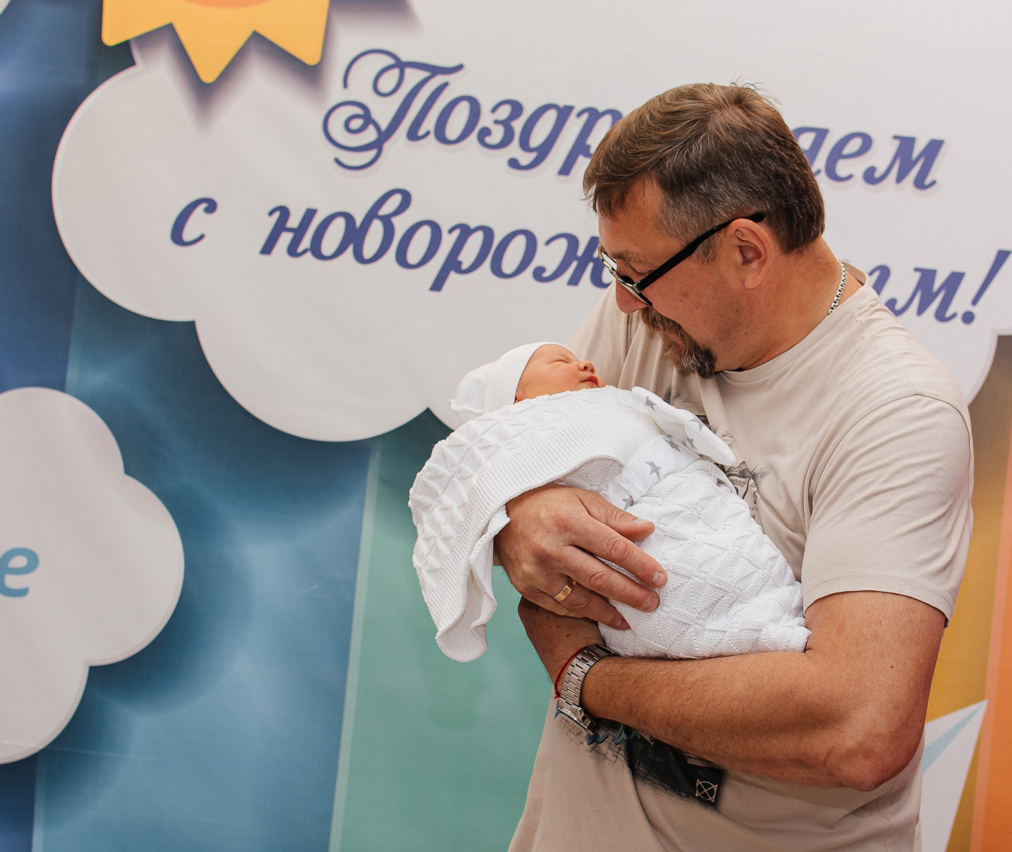 Выписка из роддома. Фотограф Ростов-на-Дону | фототерапевт