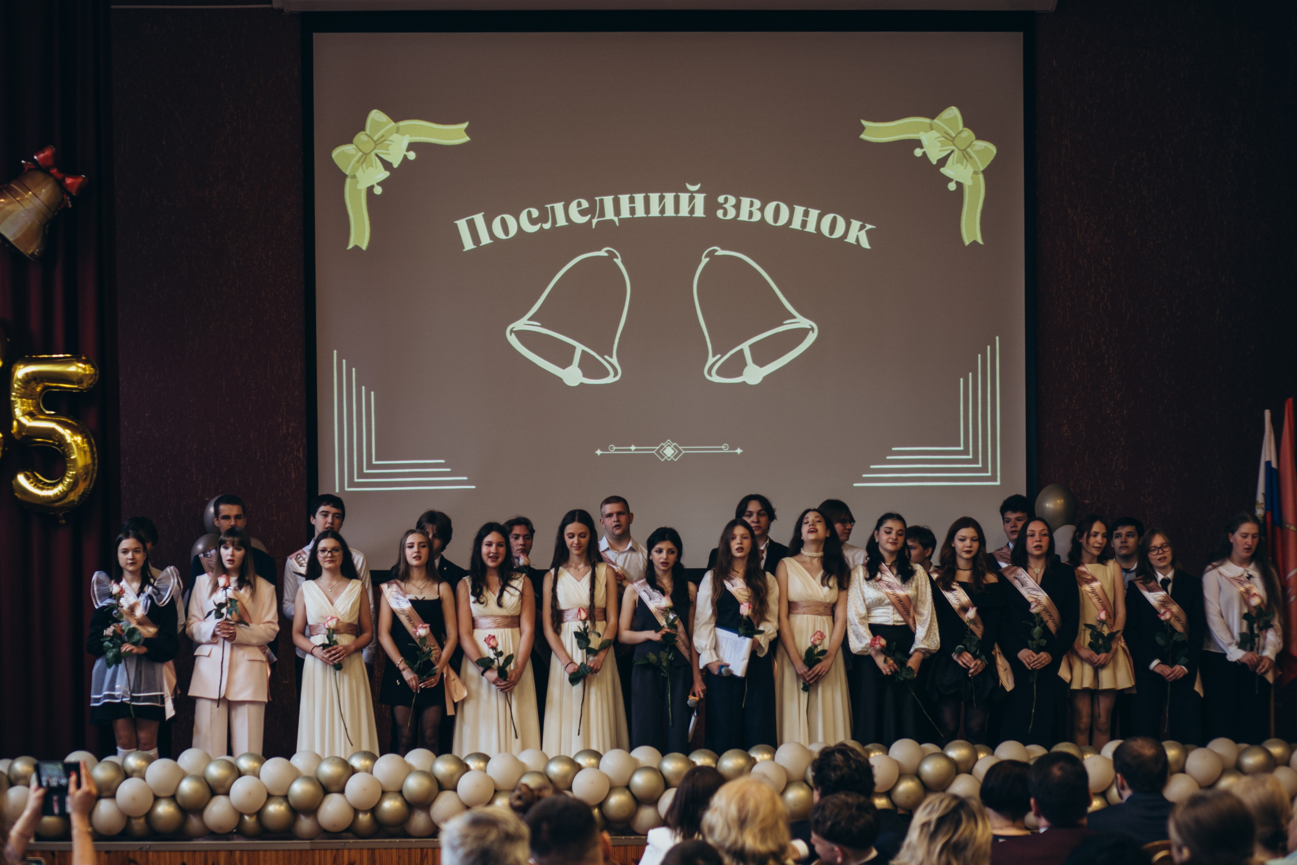 ПОСЛЕДНИЙ ЗВОНОК. Профессиональный фотограф, Санкт-Петербург — Виктория Богомолова