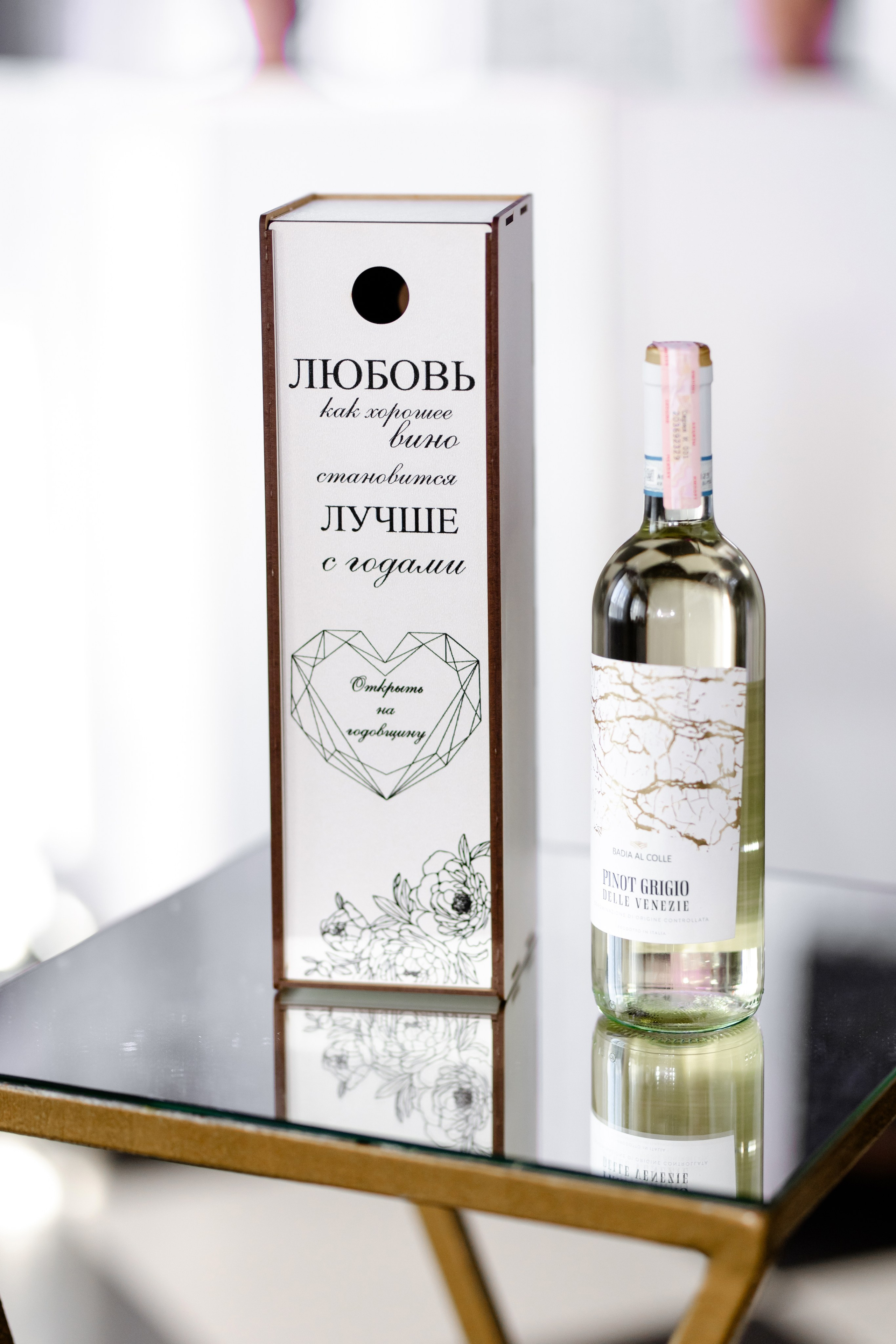 Свадебный день Саши и Влады. Свадебный фотограф Анна Бабахина