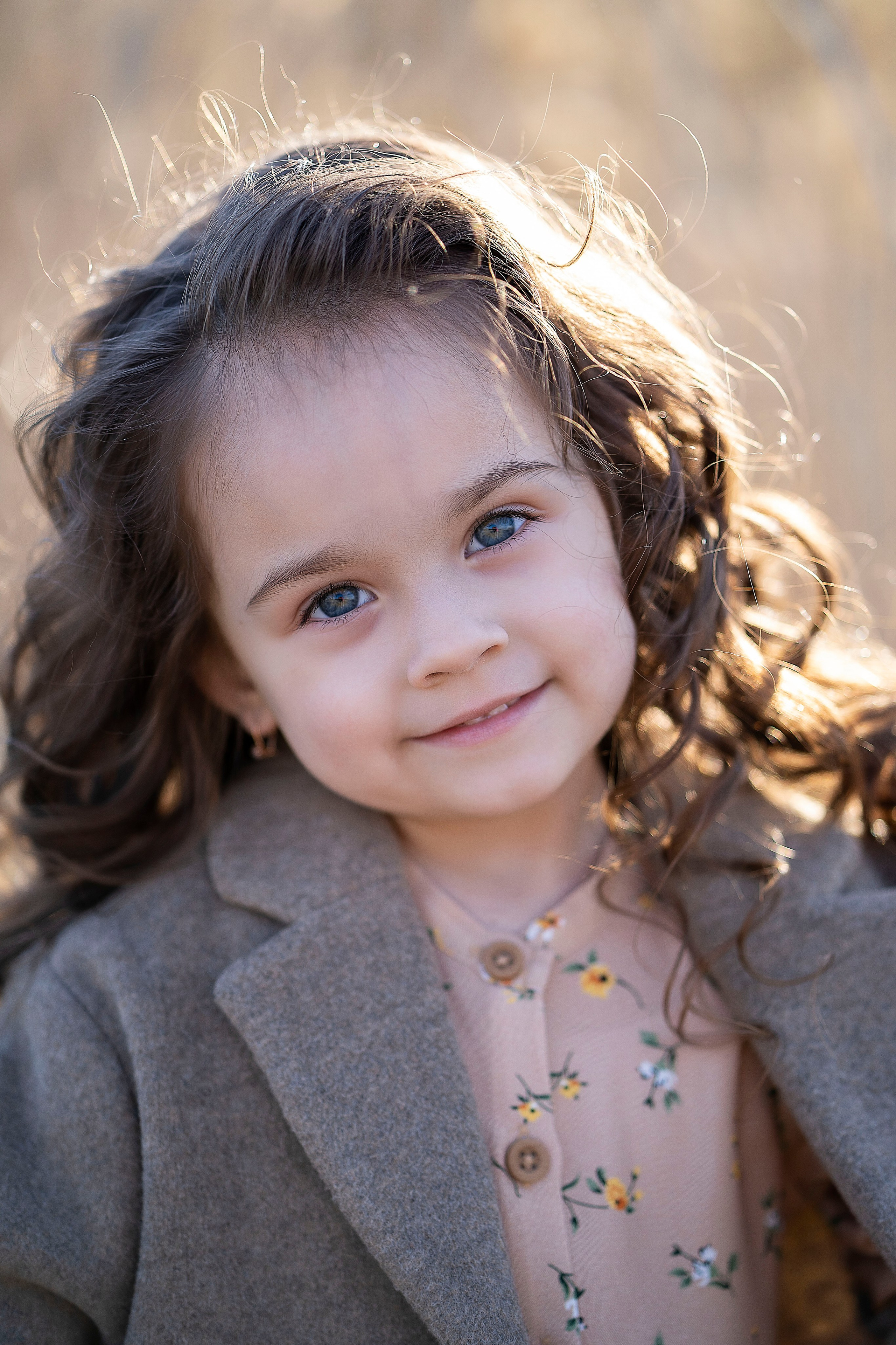 Ариша. Главная