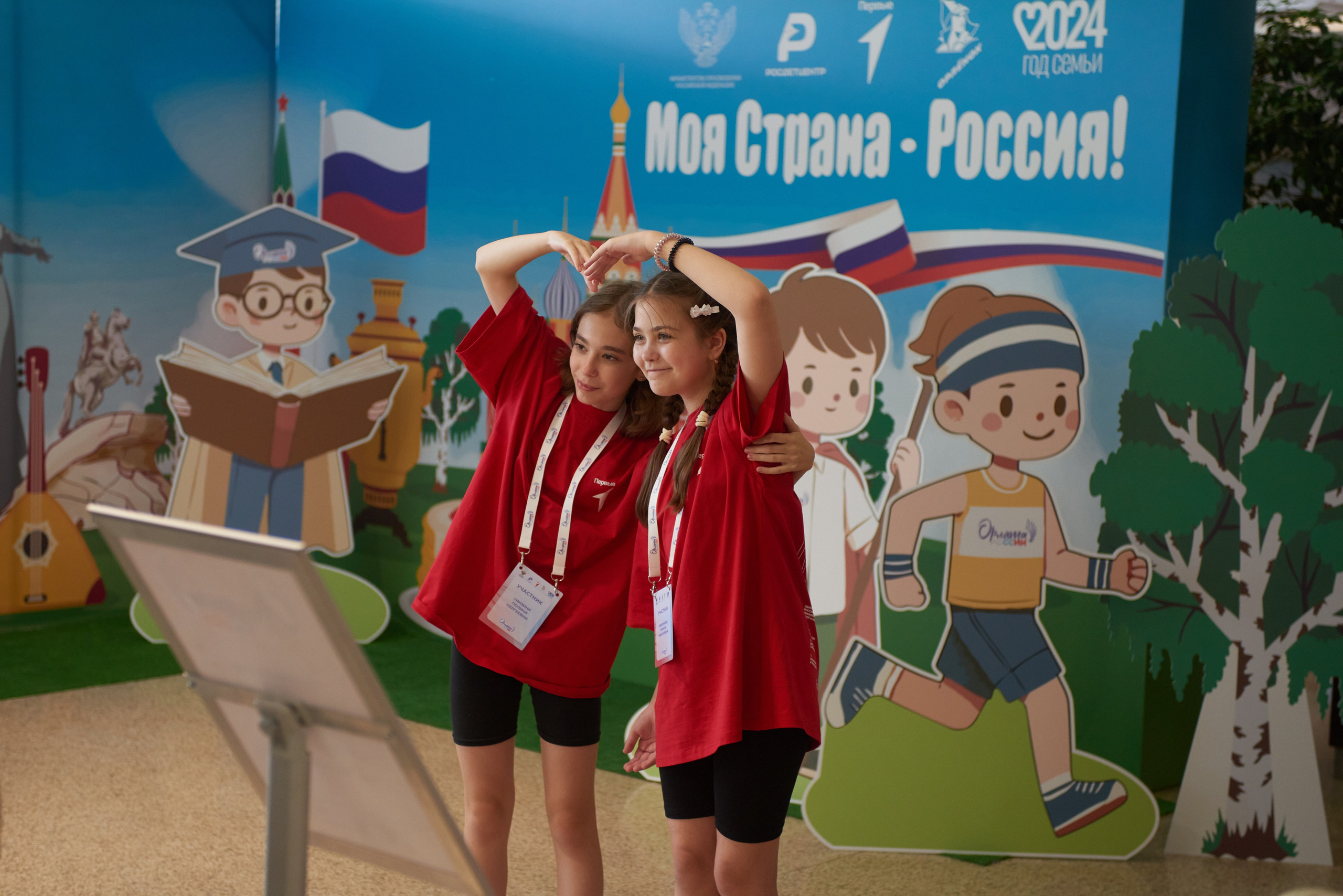 Орлята России 2024. Репортажный фотограф в Москве и Санкт-Петербурге — Профессиональная съёмка мероприятий | Данила Золкин