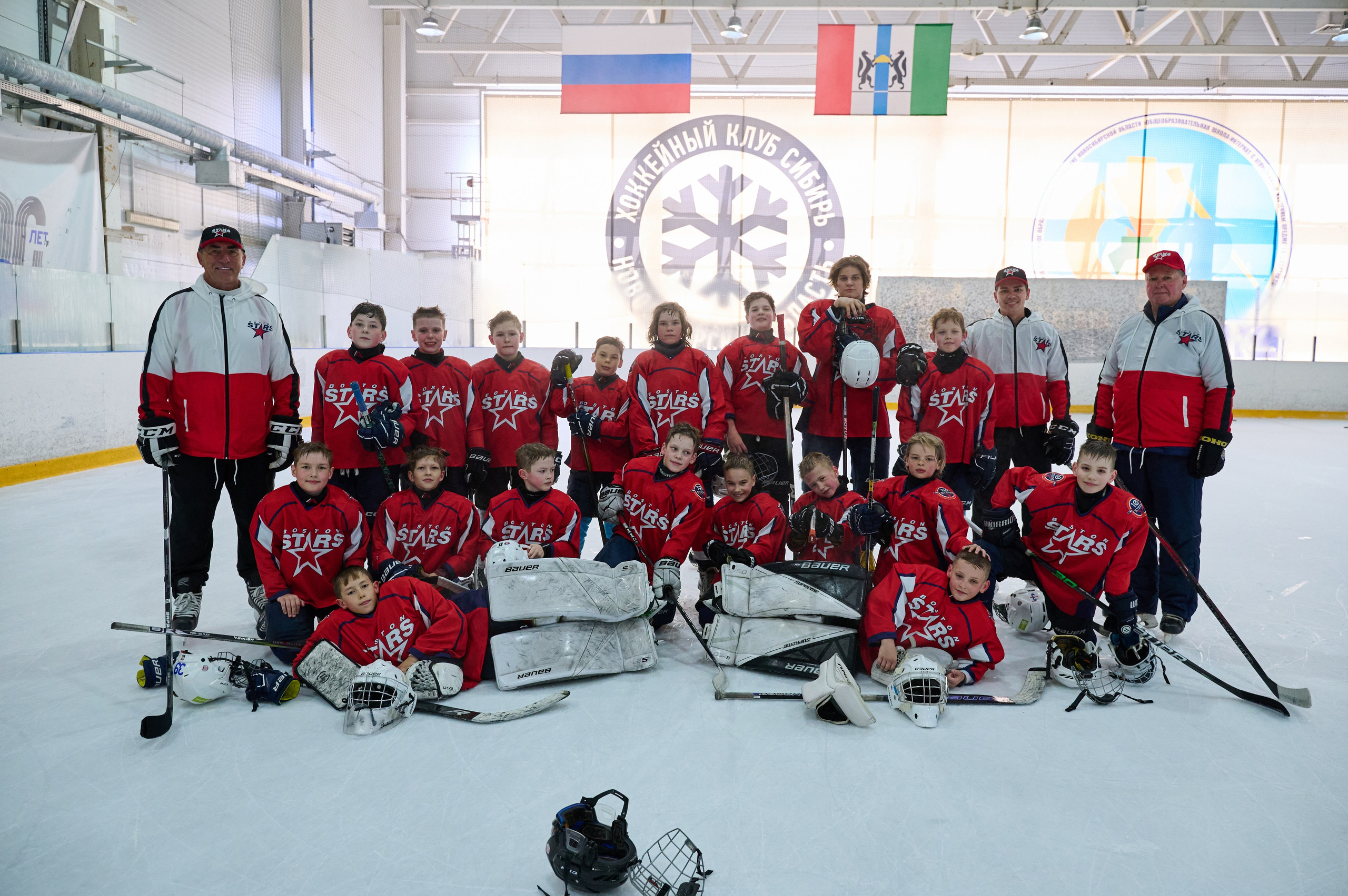 Boston Stars. Фотограф Универсал в Новосибирске