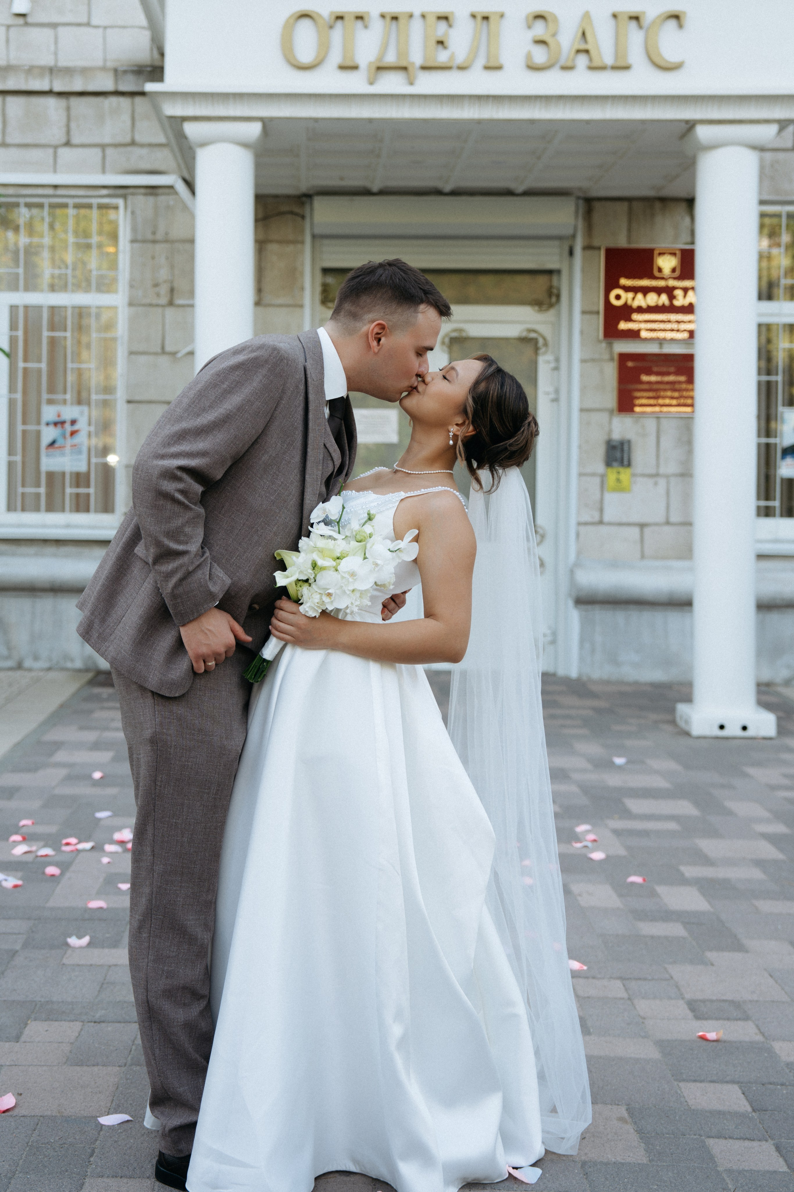 Alexey & Yulia. Фотограф Волгоград