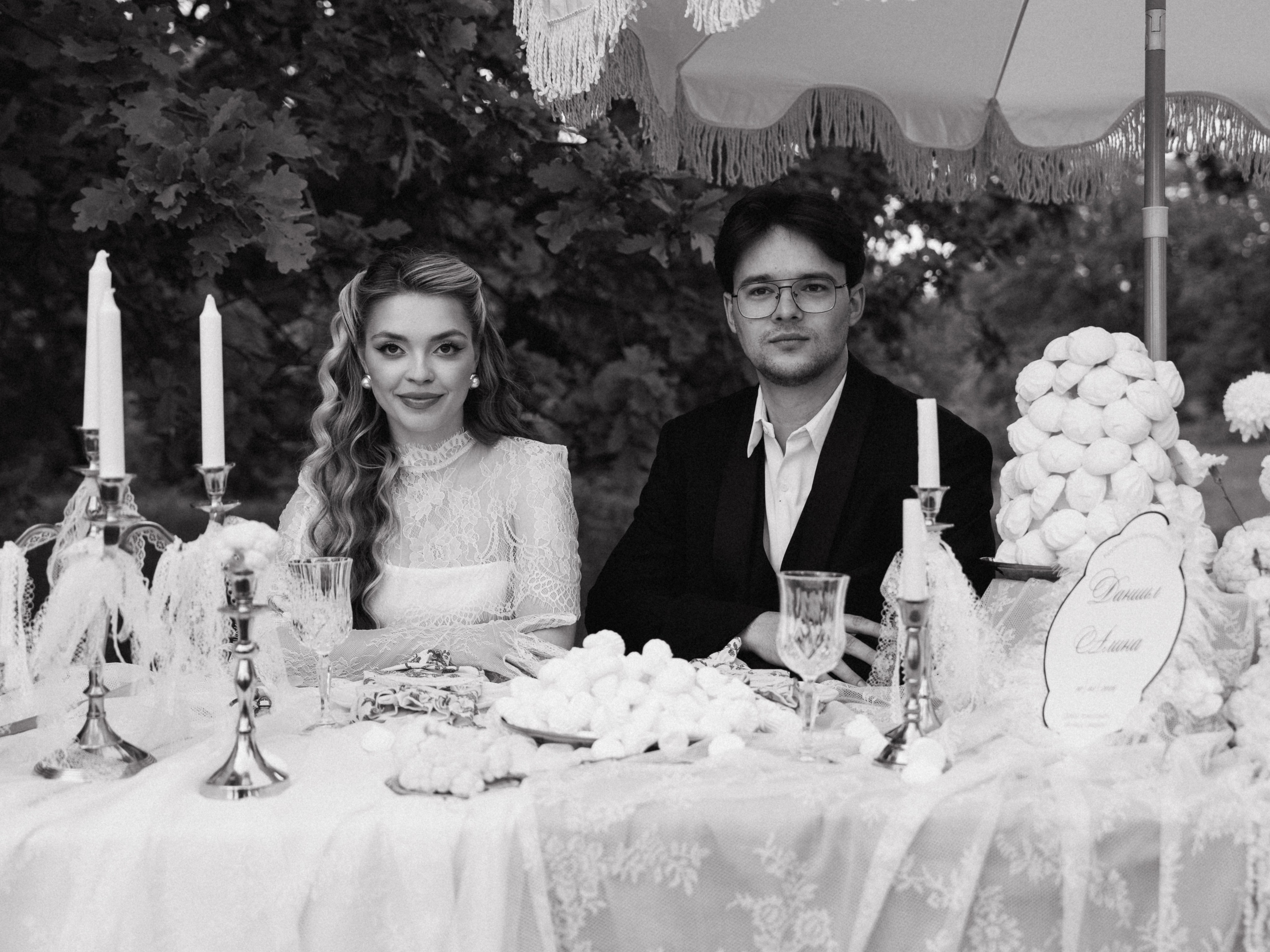 Daniel&Alina. Фотограф Волгоград