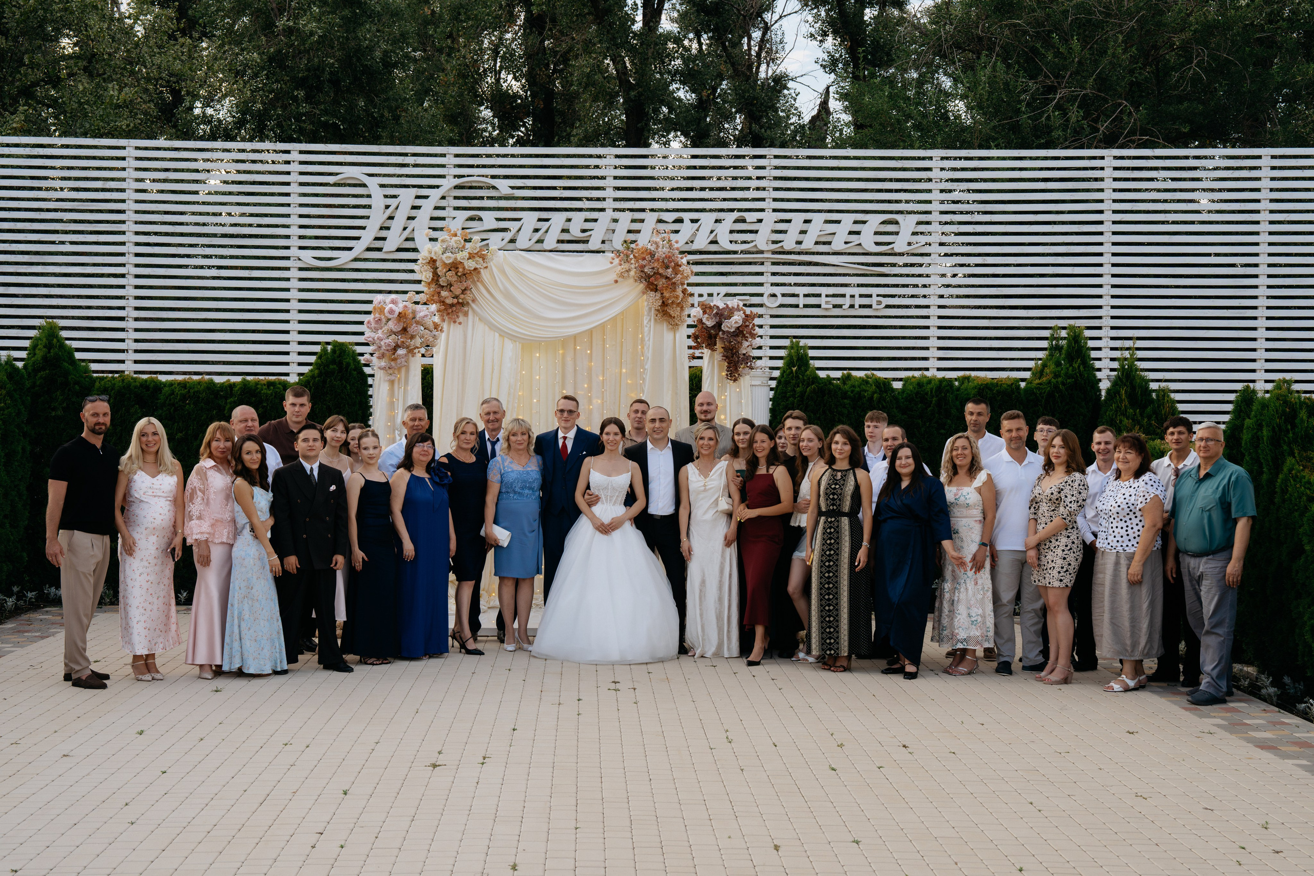 Anton&Polina. Фотограф Волгоград