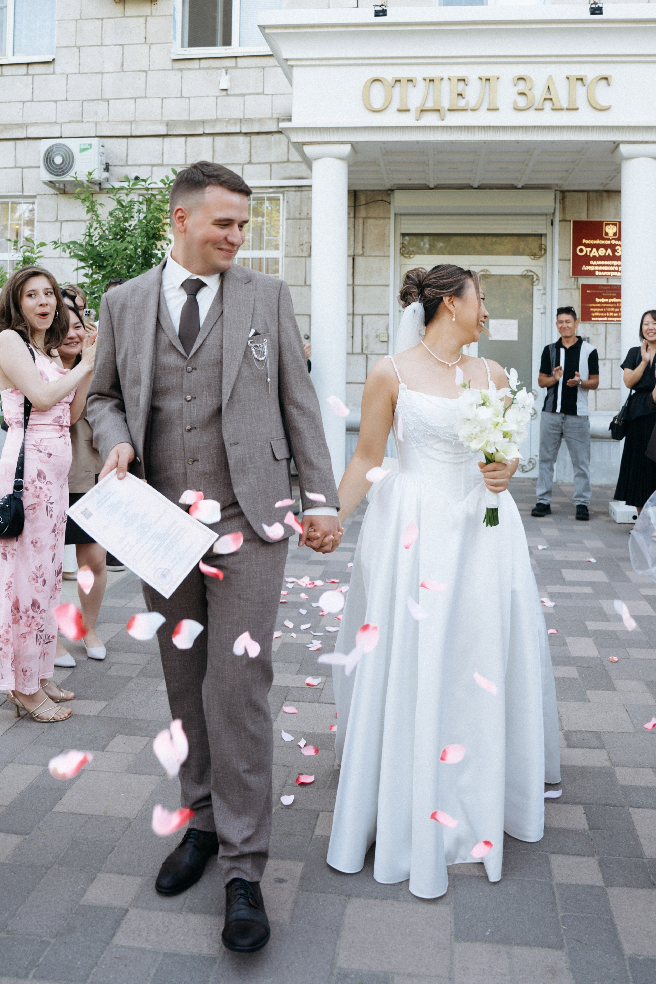 Alexey & Yulia. Фотограф Волгоград