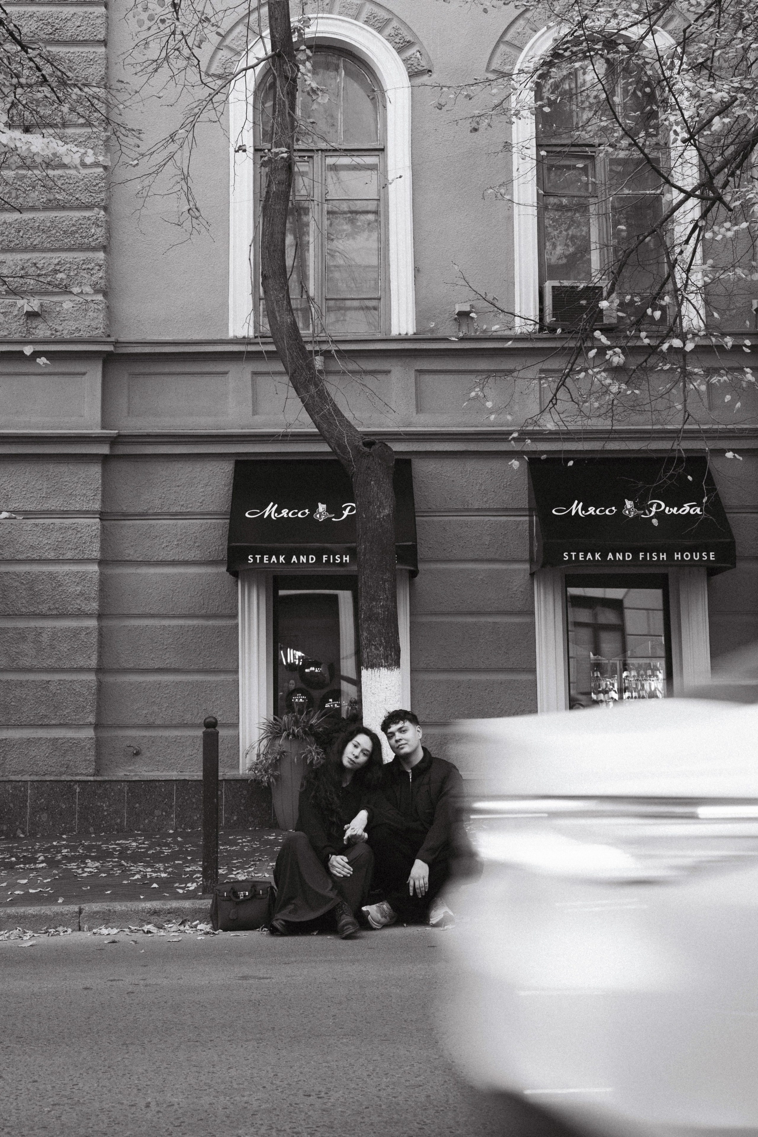 Misha & Alice. Фотограф Волгоград