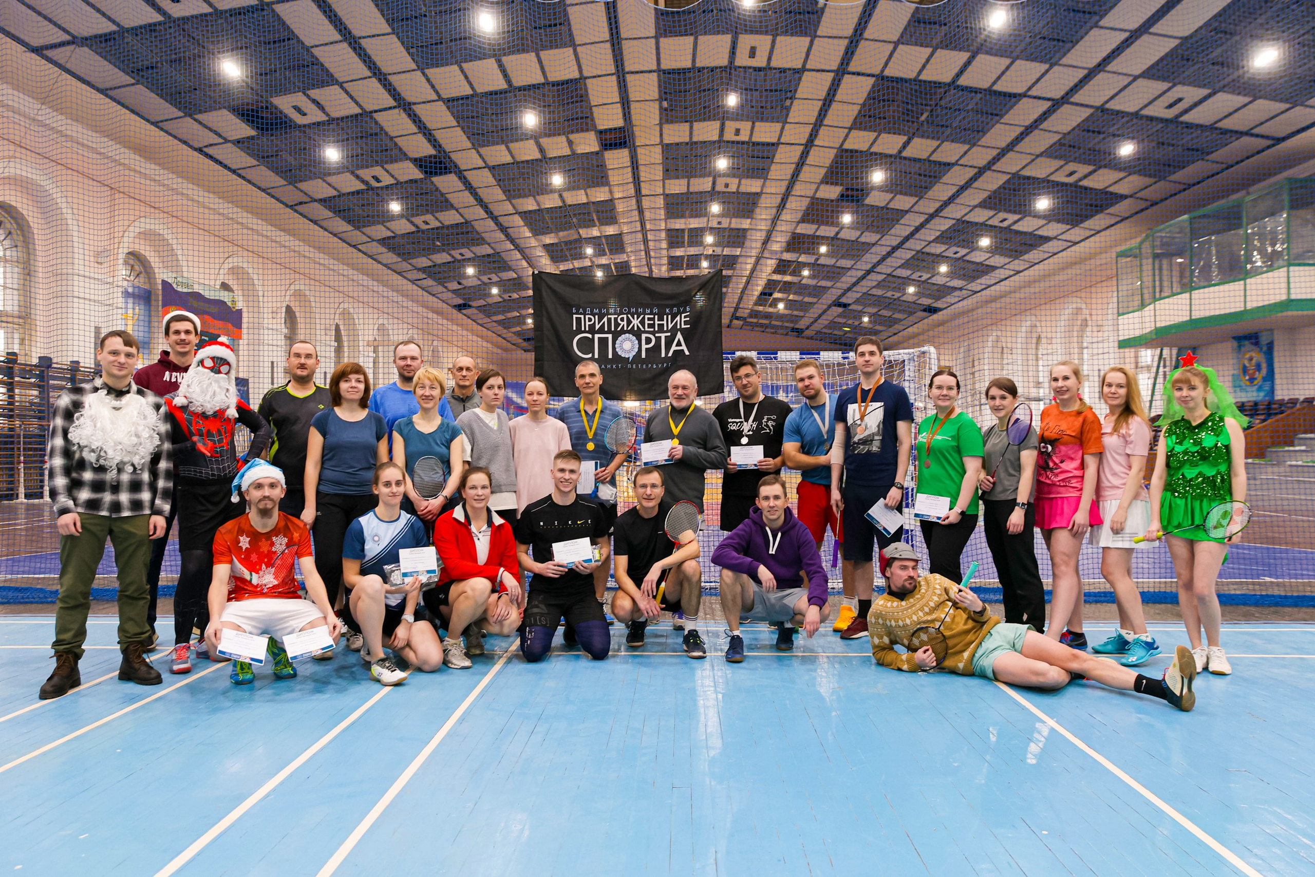 Турнир по бадминтону. Фотограф на праздник, корпоратив, День Рождения и Юбилей в г. Санкт-Петербурге Алексей Анкушев