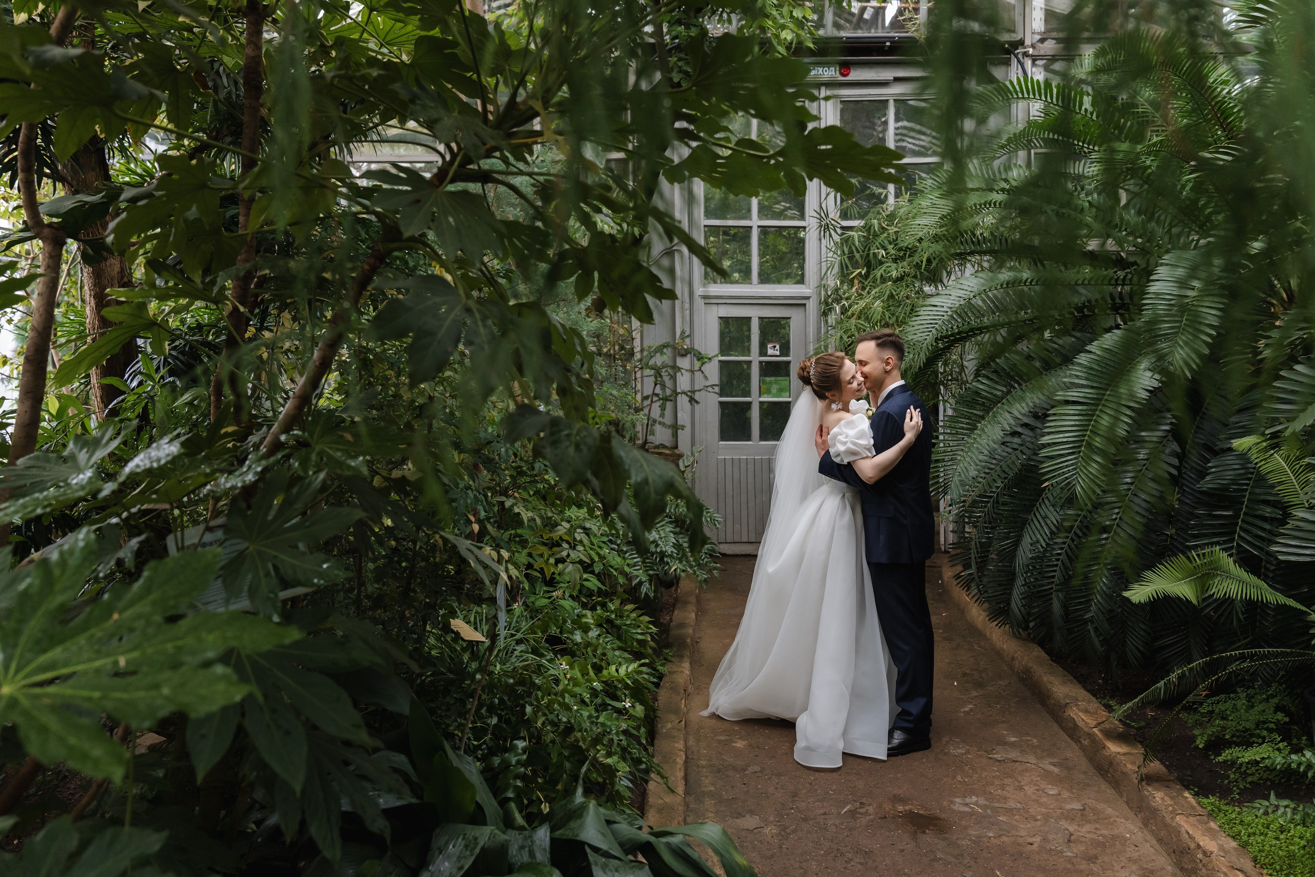 Свадьба Насти и Миши. Свадебный фотограф в Москве Яна Деньгина