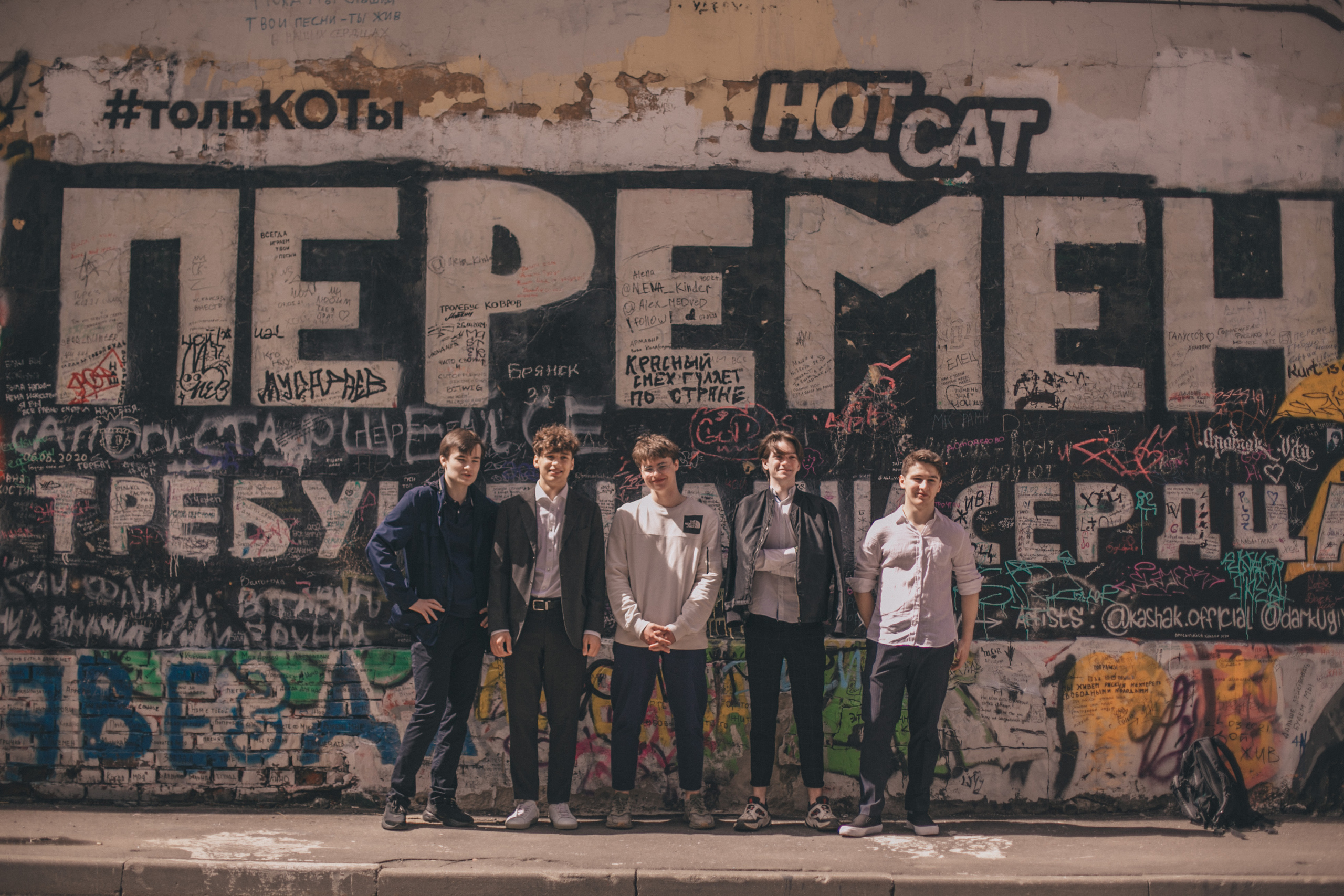 Выпускные. Семейный и портретный фотограф, Москва, Калуга. Анастасия Андрексон