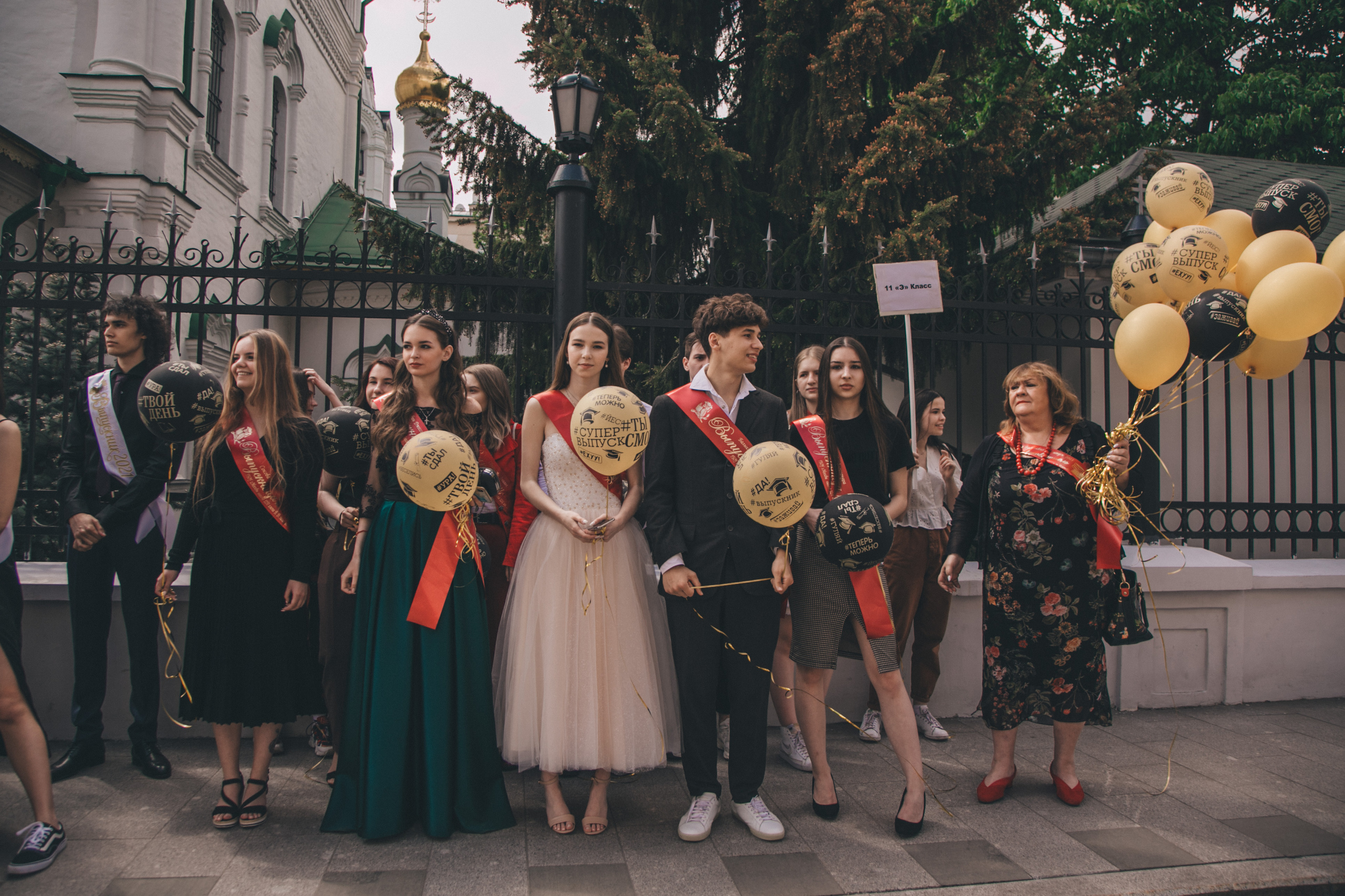 Выпускные. Семейный и портретный фотограф, Москва, Калуга. Анастасия Андрексон