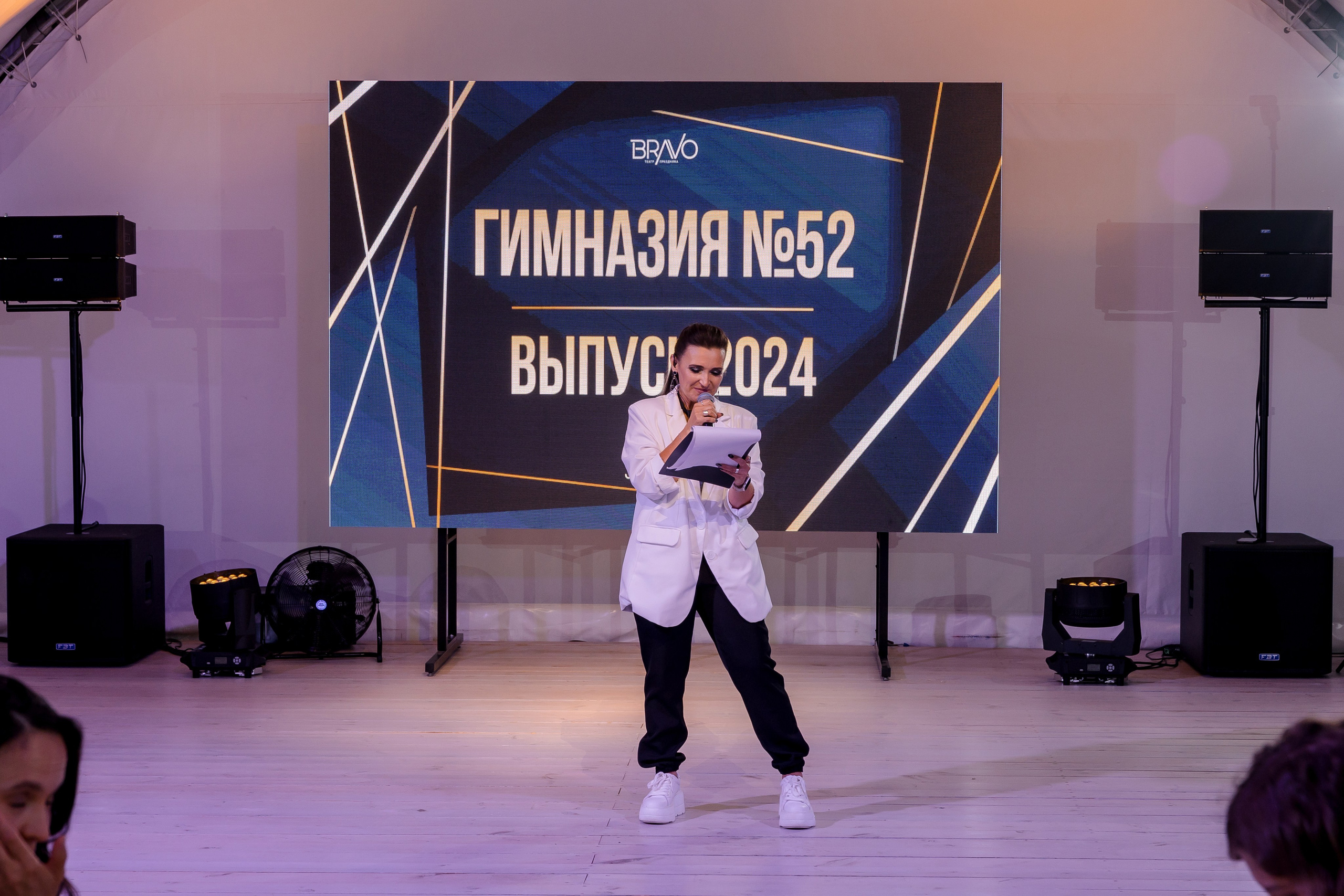 ВЫПУСКНОЙ White Place — Гимназия 52. Свадебный и семейный фотограф Динар Гильмутдинов