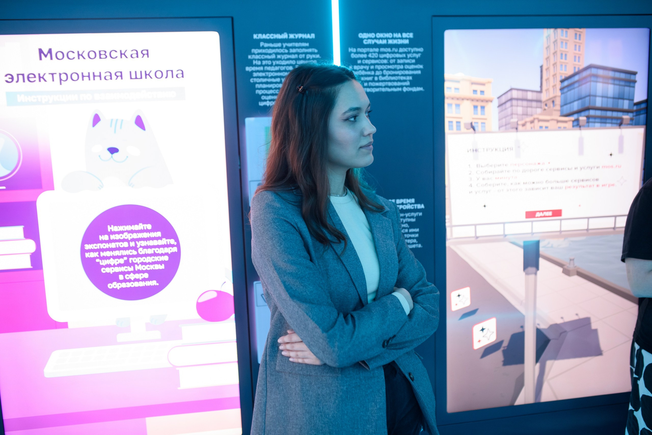 Стажировка Правительства Москвы / «ДИТворкинг». Фотограф и Видеограф в Москве. Олег Корушев