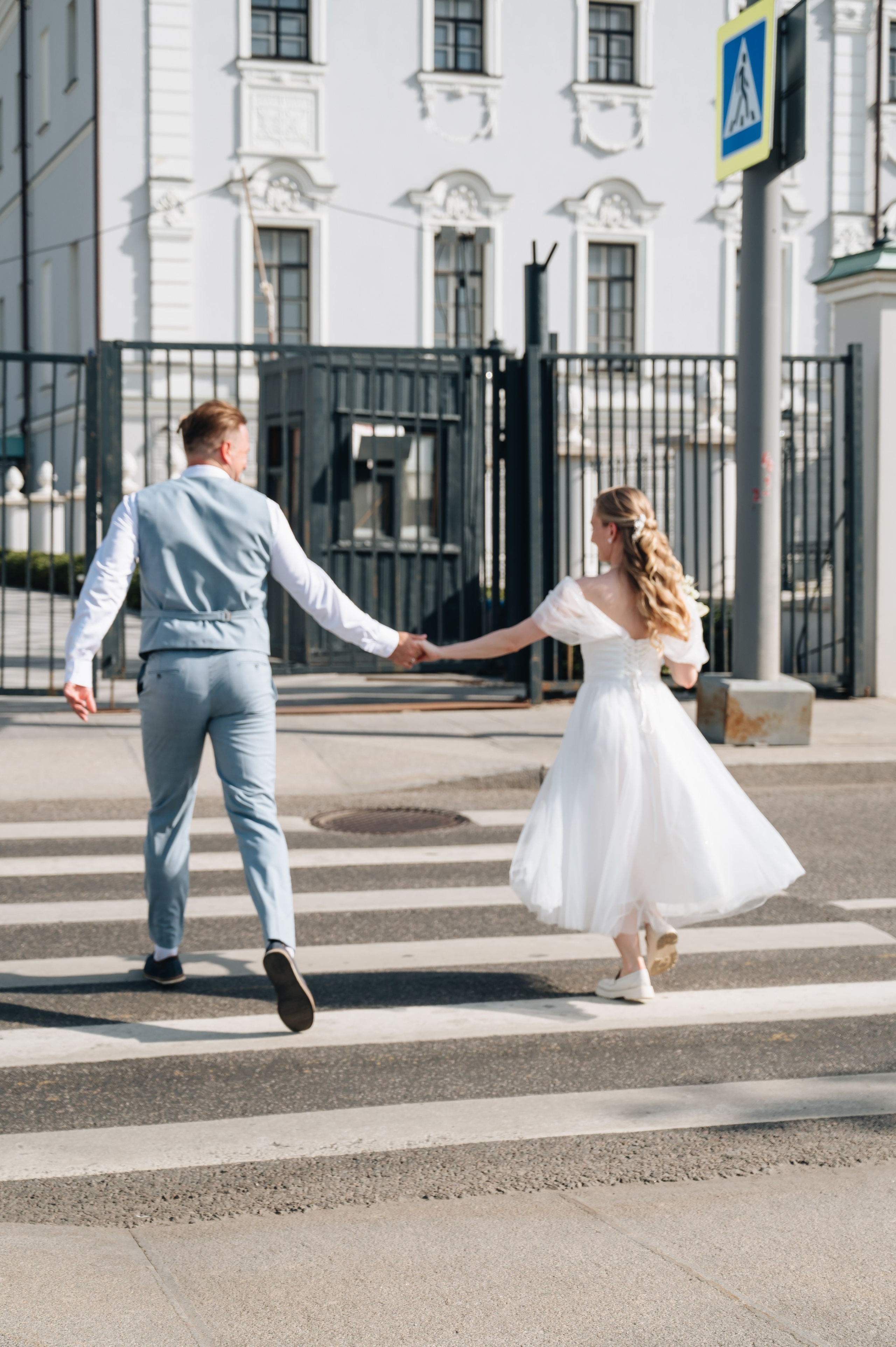 Ярослав & Елена. Портретный и свадебный фотограф в Москве Анастасия Терентьева